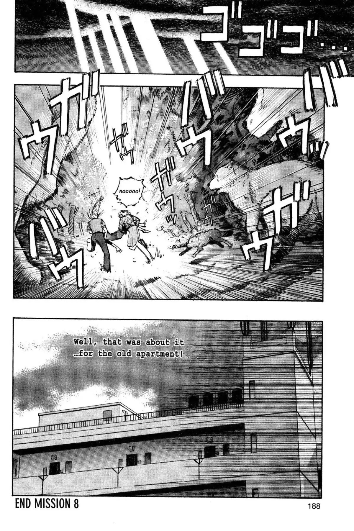 Excel Saga Chapter 8.8 page 24 - Vol.8 Mission 8: Burnable and Nonburnable Trash