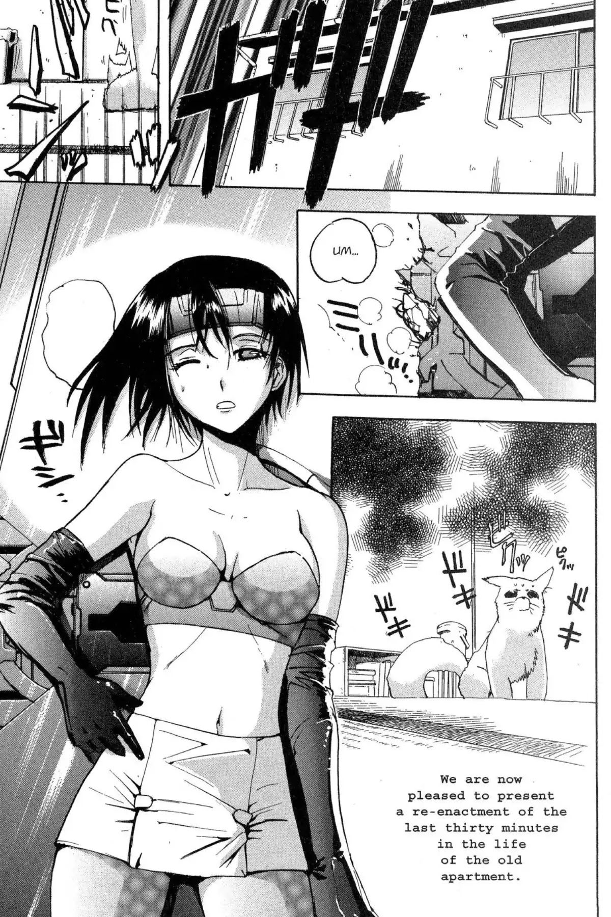 Excel Saga Chapter 8.8 page 3 - Vol.8 Mission 8: Burnable and Nonburnable Trash
