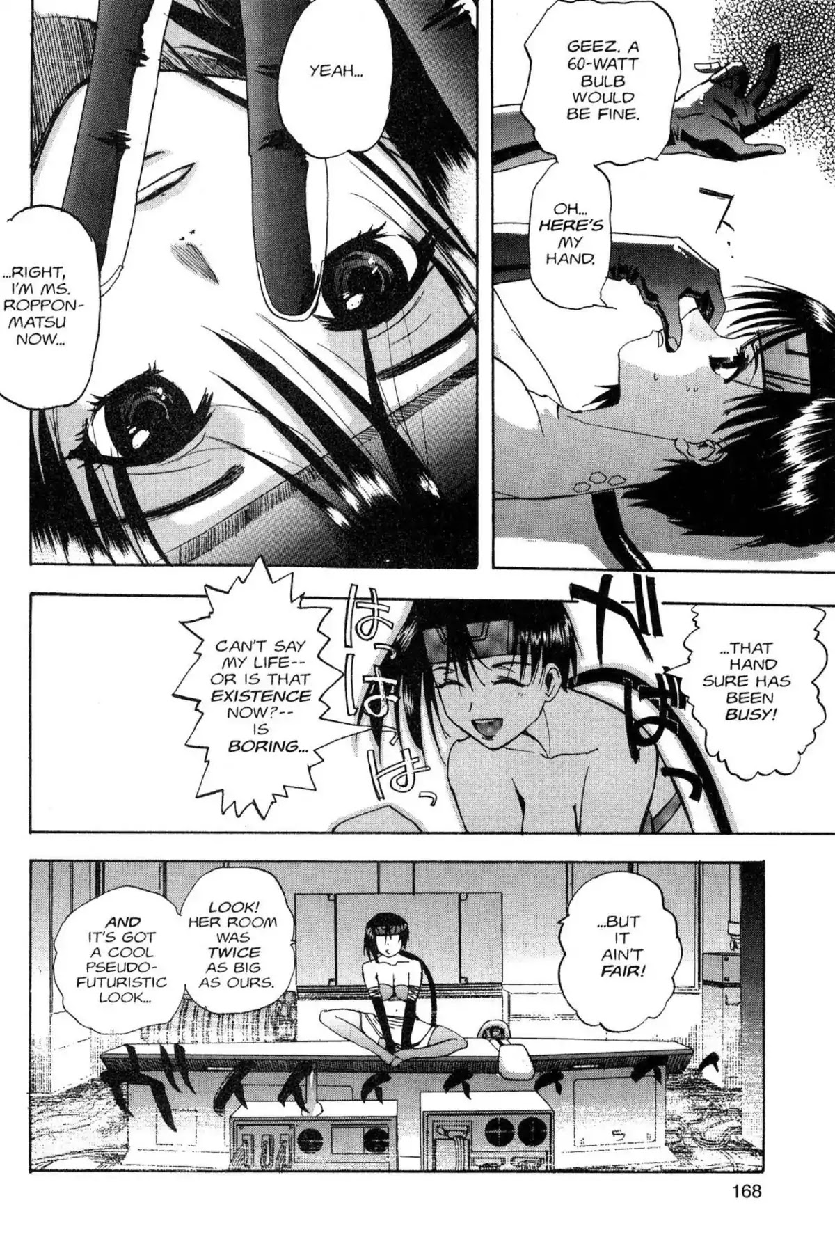 Excel Saga Chapter 8.8 page 4 - Vol.8 Mission 8: Burnable and Nonburnable Trash