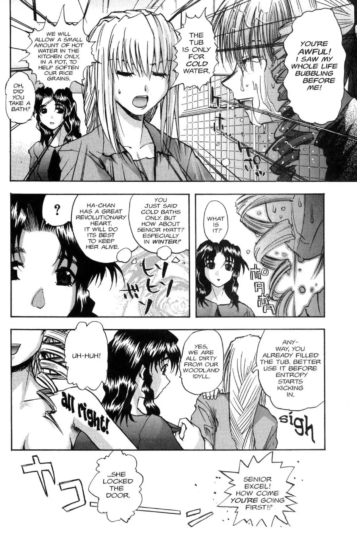 Excel Saga Chapter 9.1 page 10 - Vol.9 Mission 1: Density of the Protagonist