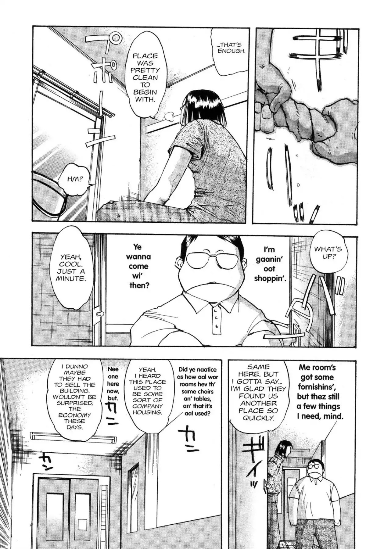 Excel Saga Chapter 9.1 page 11 - Vol.9 Mission 1: Density of the Protagonist