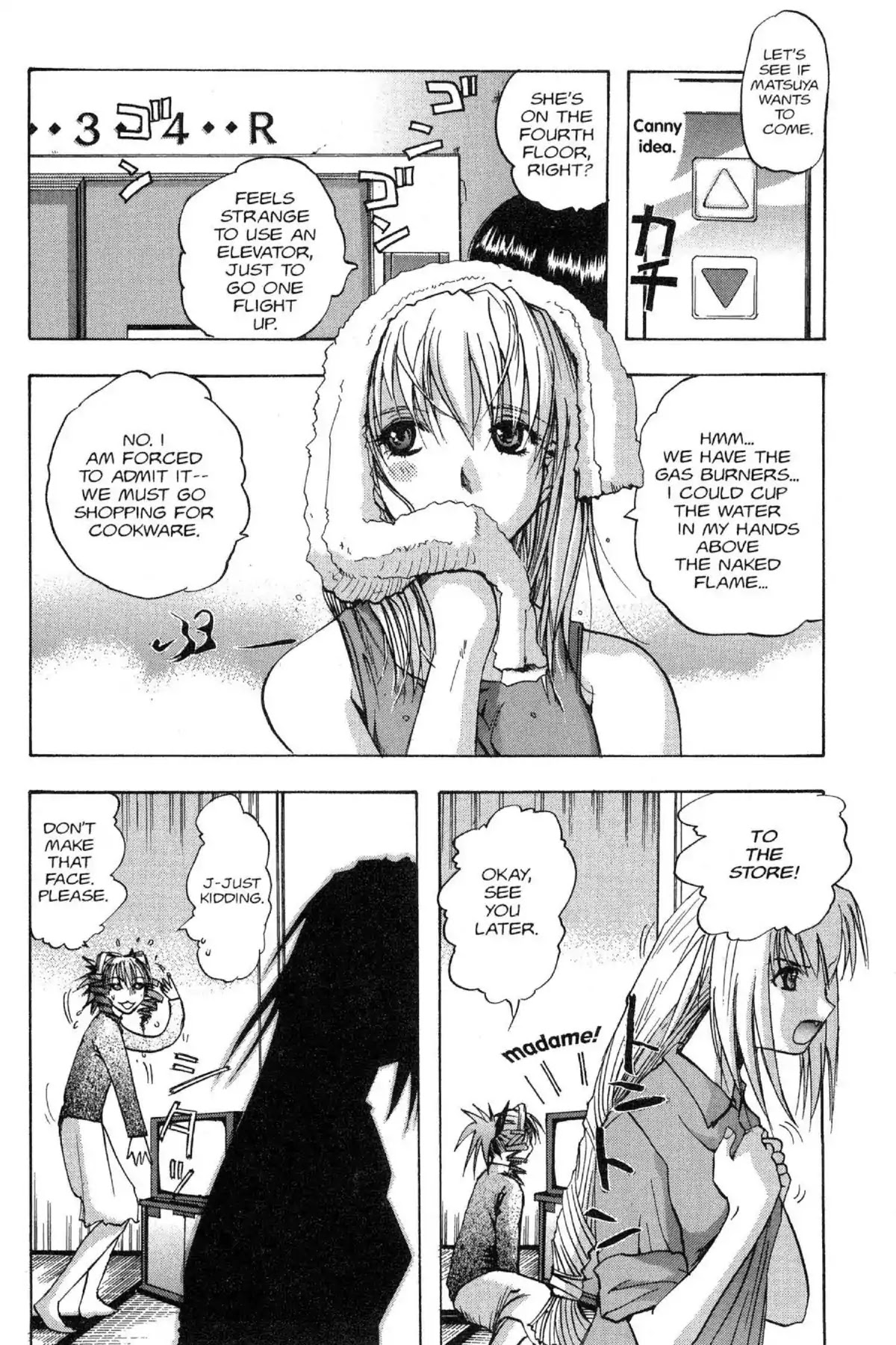 Excel Saga Chapter 9.1 page 12 - Vol.9 Mission 1: Density of the Protagonist