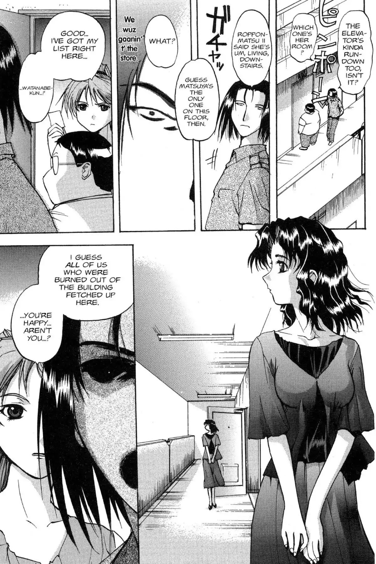 Excel Saga Chapter 9.1 page 13 - Vol.9 Mission 1: Density of the Protagonist