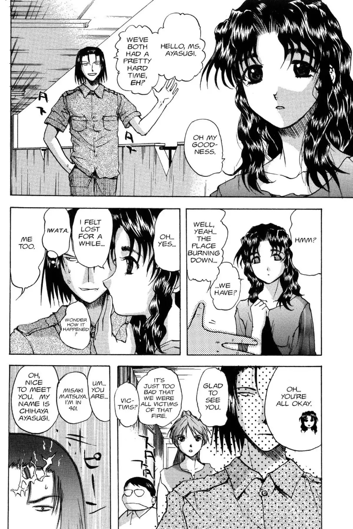 Excel Saga Chapter 9.1 page 14 - Vol.9 Mission 1: Density of the Protagonist