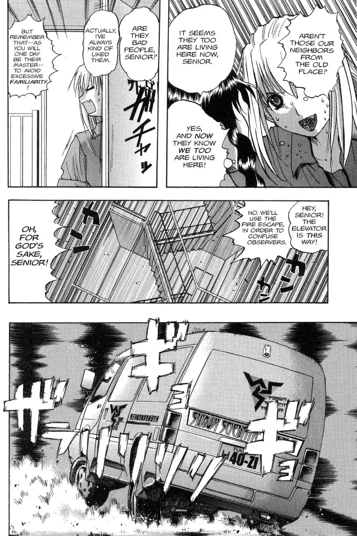 Excel Saga Chapter 9.1 page 16 - Vol.9 Mission 1: Density of the Protagonist
