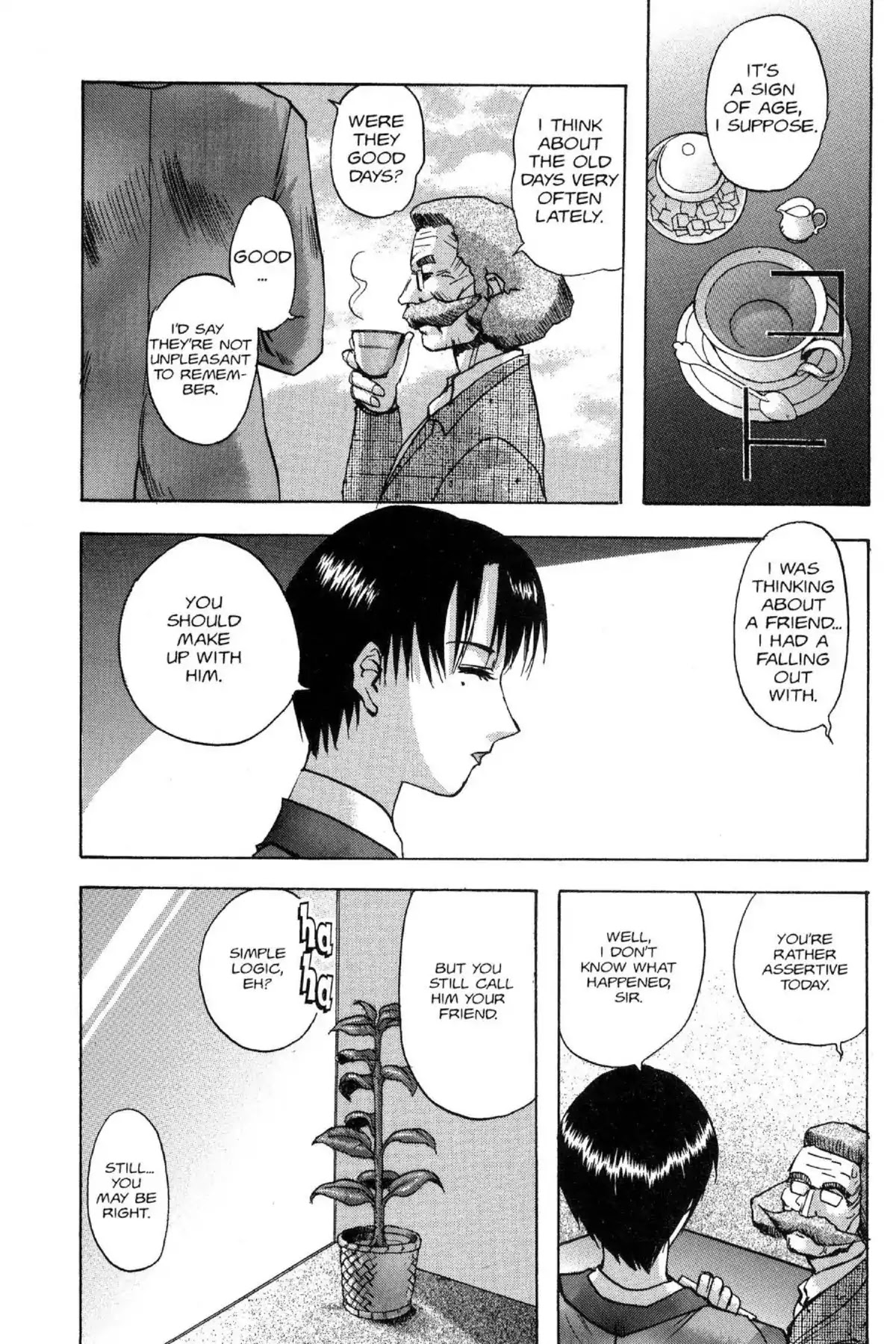 Excel Saga Chapter 9.1 page 23 - Vol.9 Mission 1: Density of the Protagonist