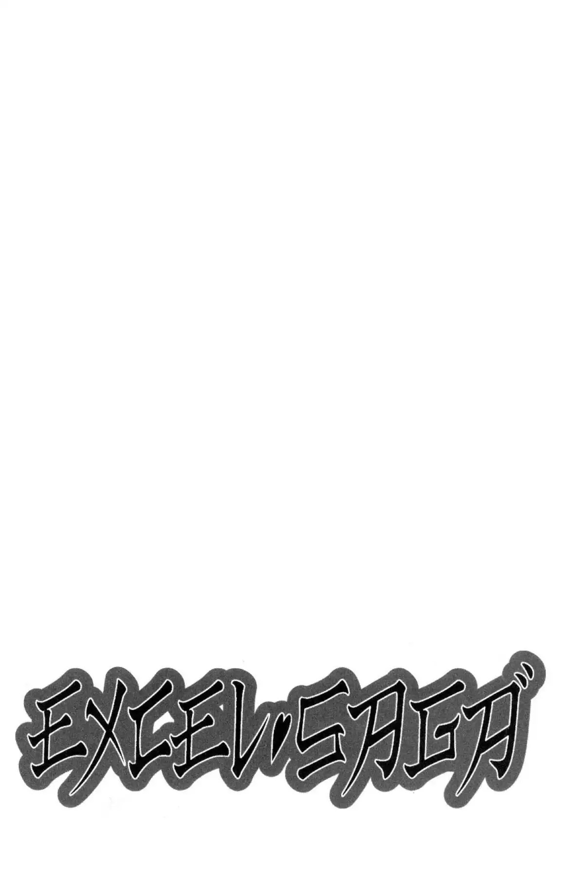 Excel Saga Chapter 9.1 page 26 - Vol.9 Mission 1: Density of the Protagonist