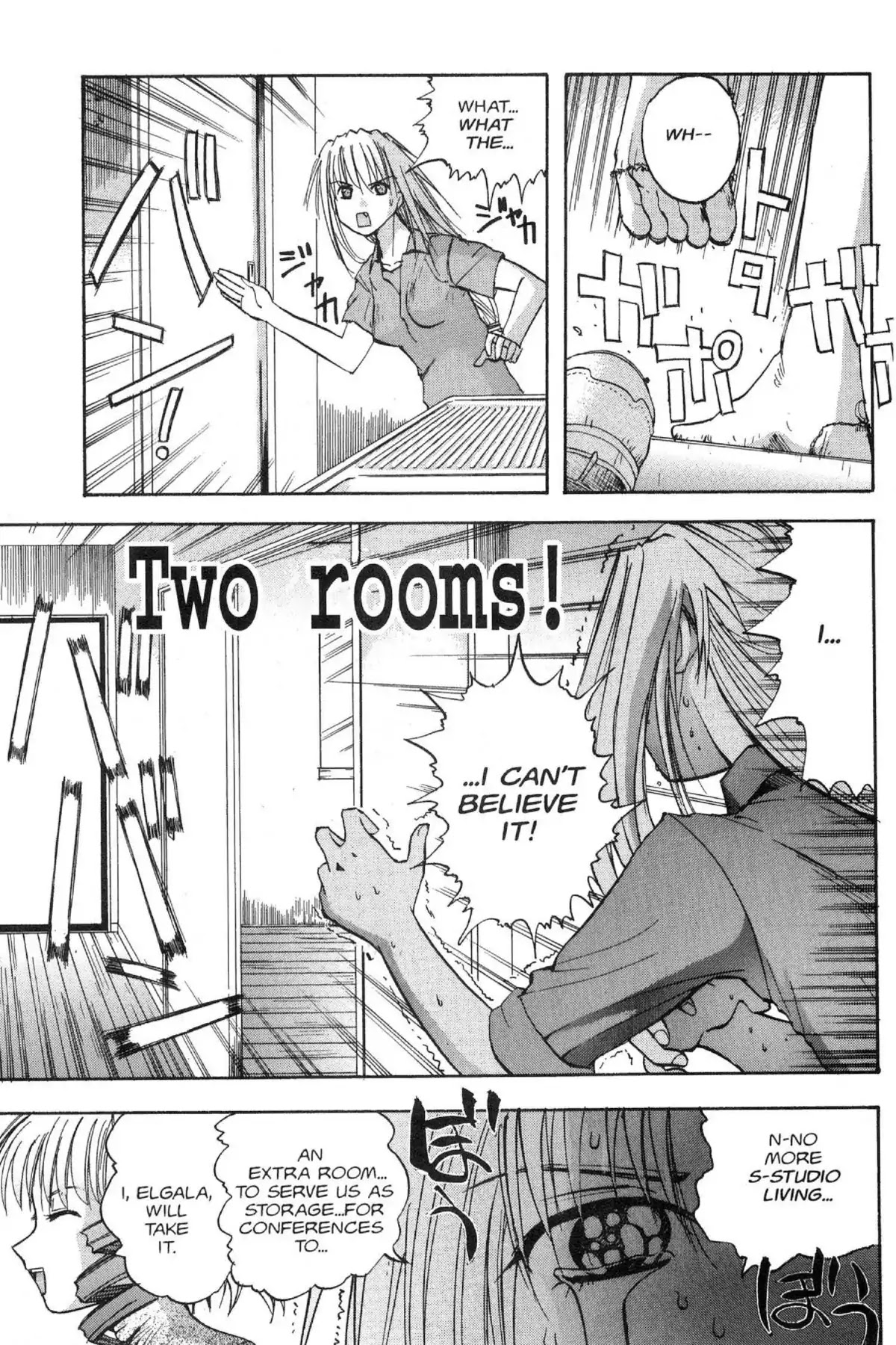 Excel Saga Chapter 9.1 page 3 - Vol.9 Mission 1: Density of the Protagonist