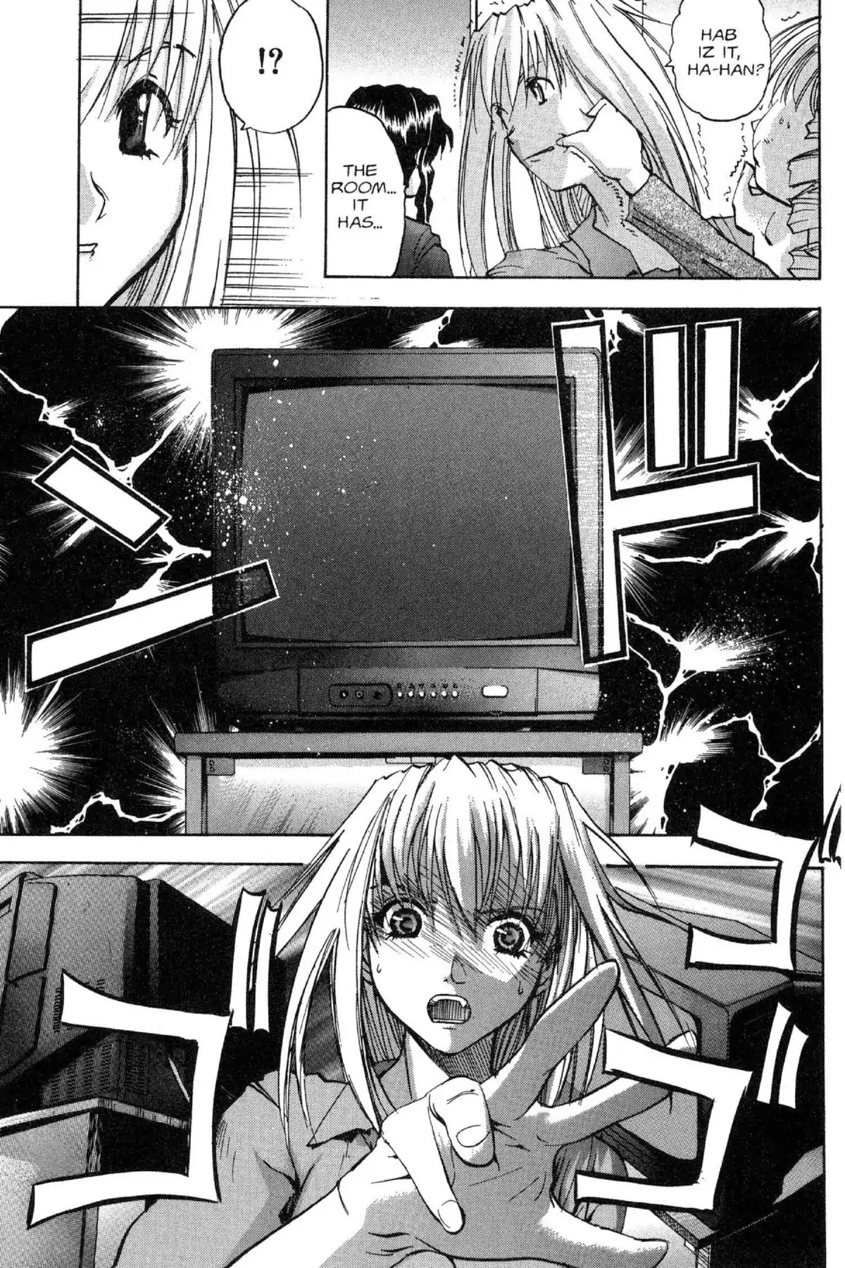 Excel Saga Chapter 9.1 page 5 - Vol.9 Mission 1: Density of the Protagonist
