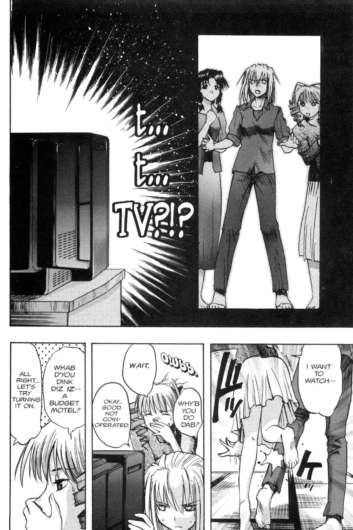 Excel Saga Chapter 9.1 page 6 - Vol.9 Mission 1: Density of the Protagonist