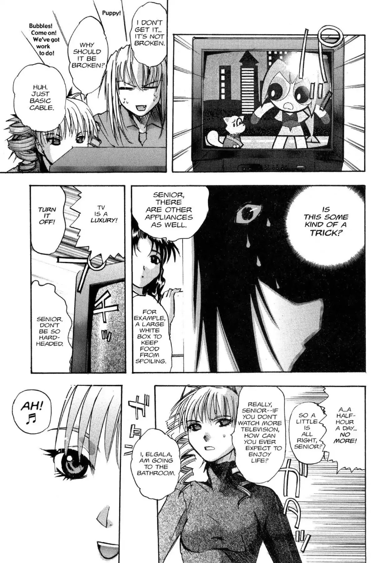 Excel Saga Chapter 9.1 page 7 - Vol.9 Mission 1: Density of the Protagonist