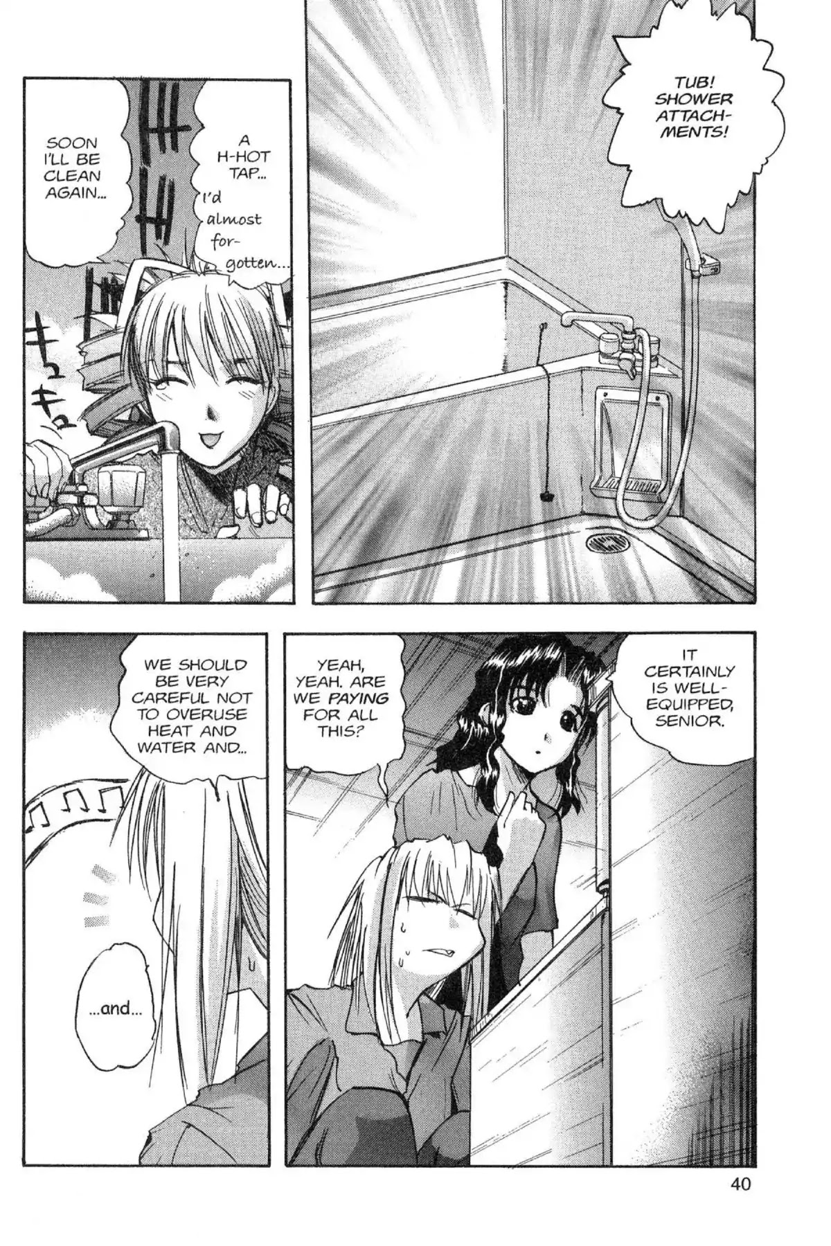 Excel Saga Chapter 9.1 page 8 - Vol.9 Mission 1: Density of the Protagonist
