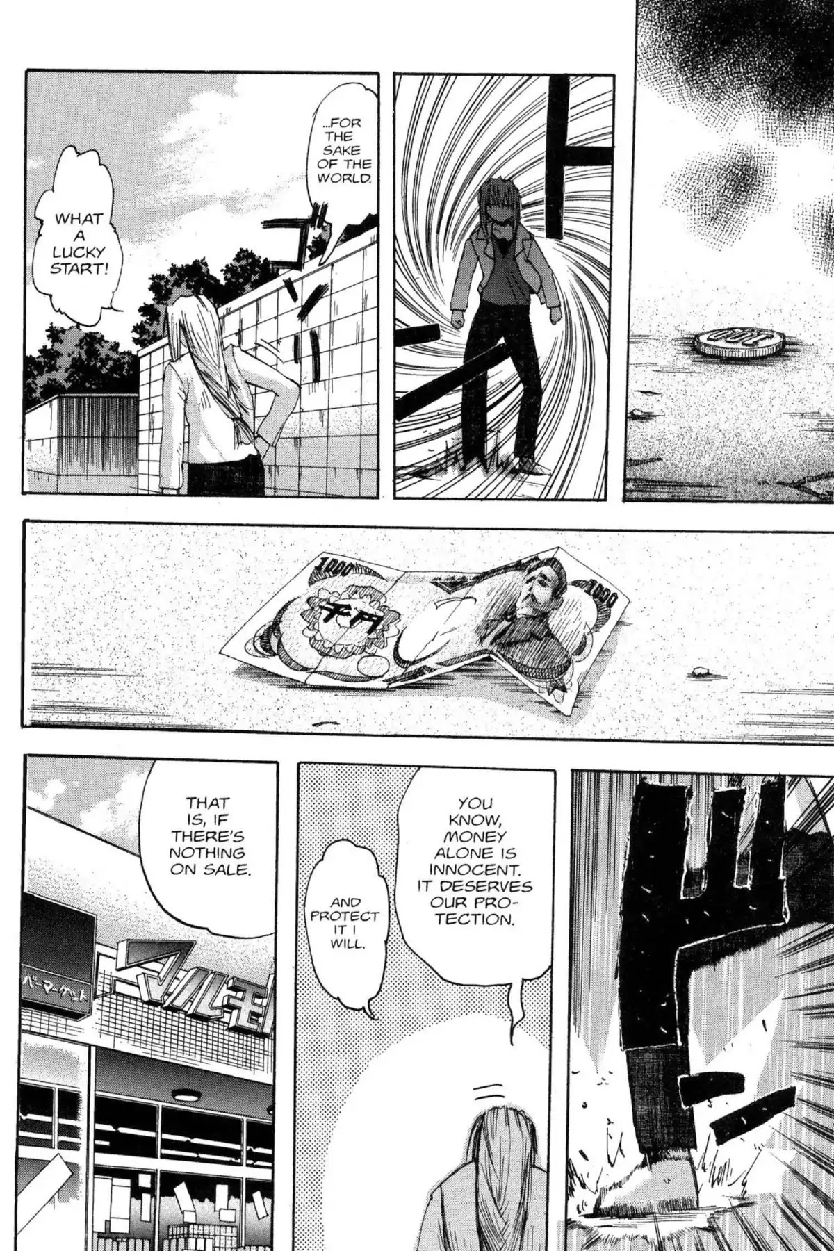 Excel Saga Chapter 9.2 page 12 - Vol.9 Mission 2: Crystal Locale