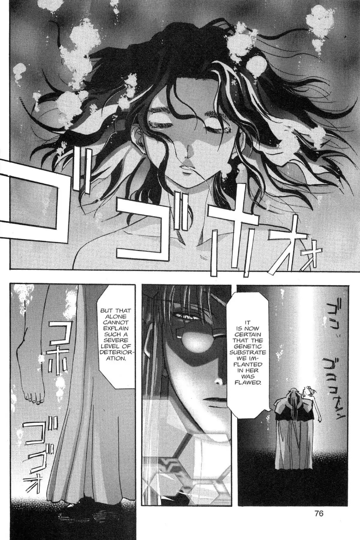 Excel Saga Chapter 9.2 page 18 - Vol.9 Mission 2: Crystal Locale