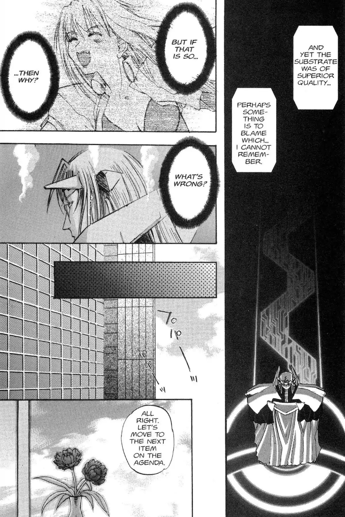 Excel Saga Chapter 9.2 page 19 - Vol.9 Mission 2: Crystal Locale