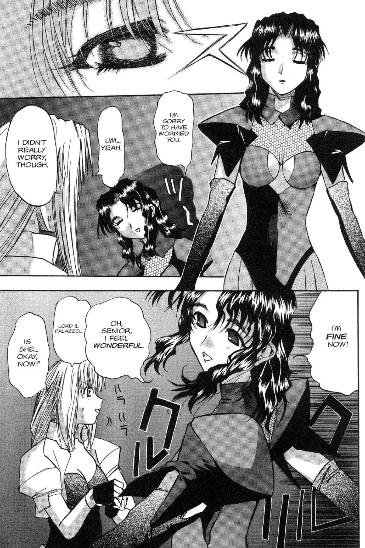 Excel Saga Chapter 9.2 page 23 - Vol.9 Mission 2: Crystal Locale