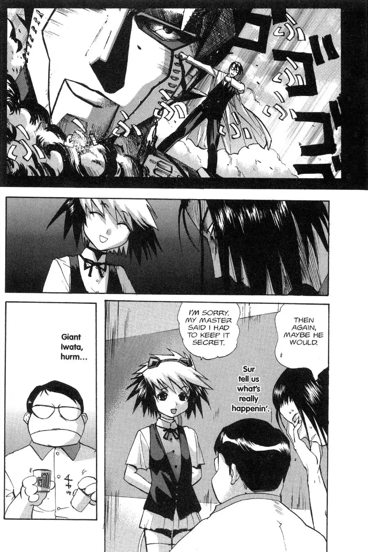 Excel Saga Chapter 9.3 page 12 - Vol.9 Mission 3: Is Life Worth More Than the Stars?