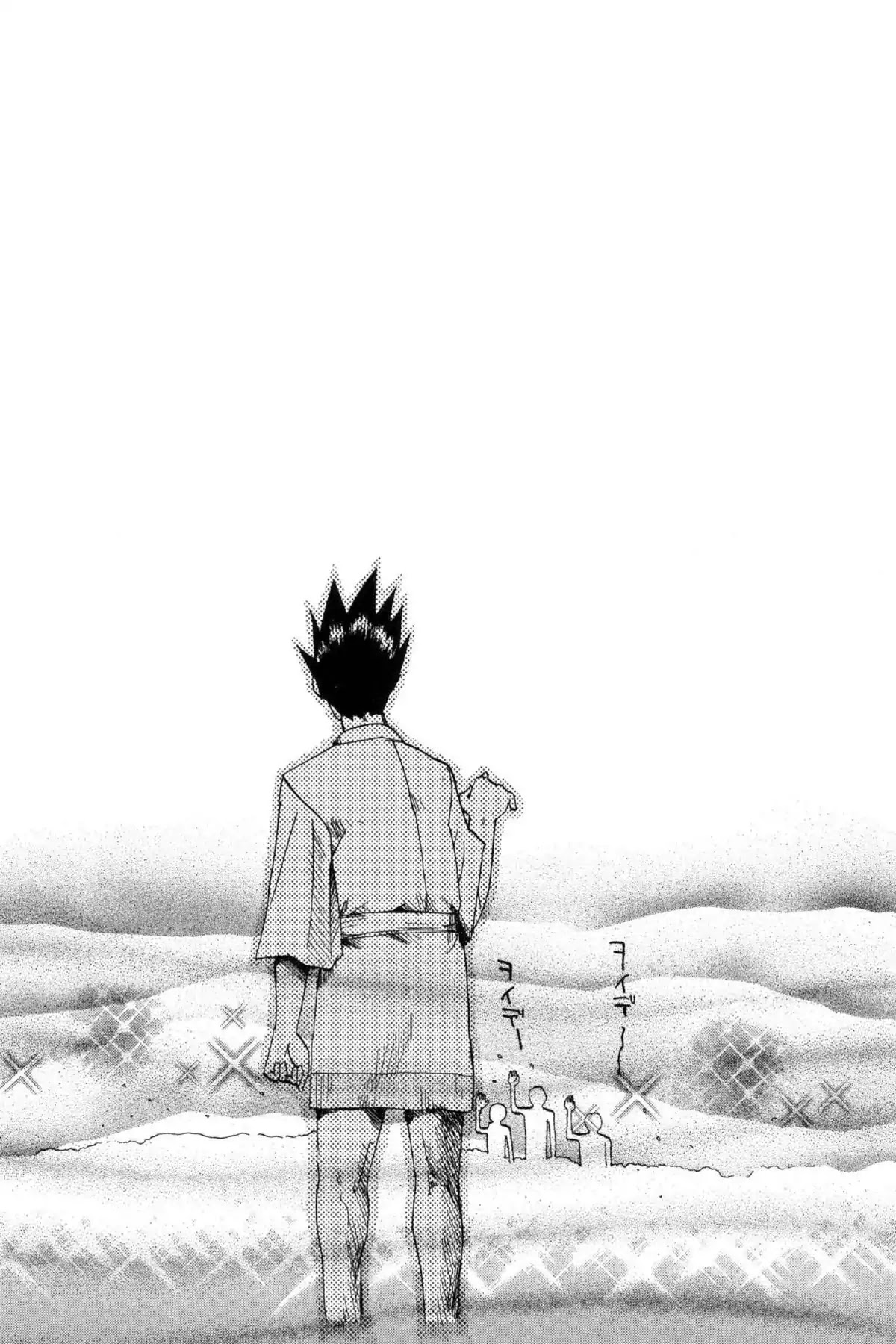 Excel Saga Chapter 9.3 page 19 - Vol.9 Mission 3: Is Life Worth More Than the Stars?
