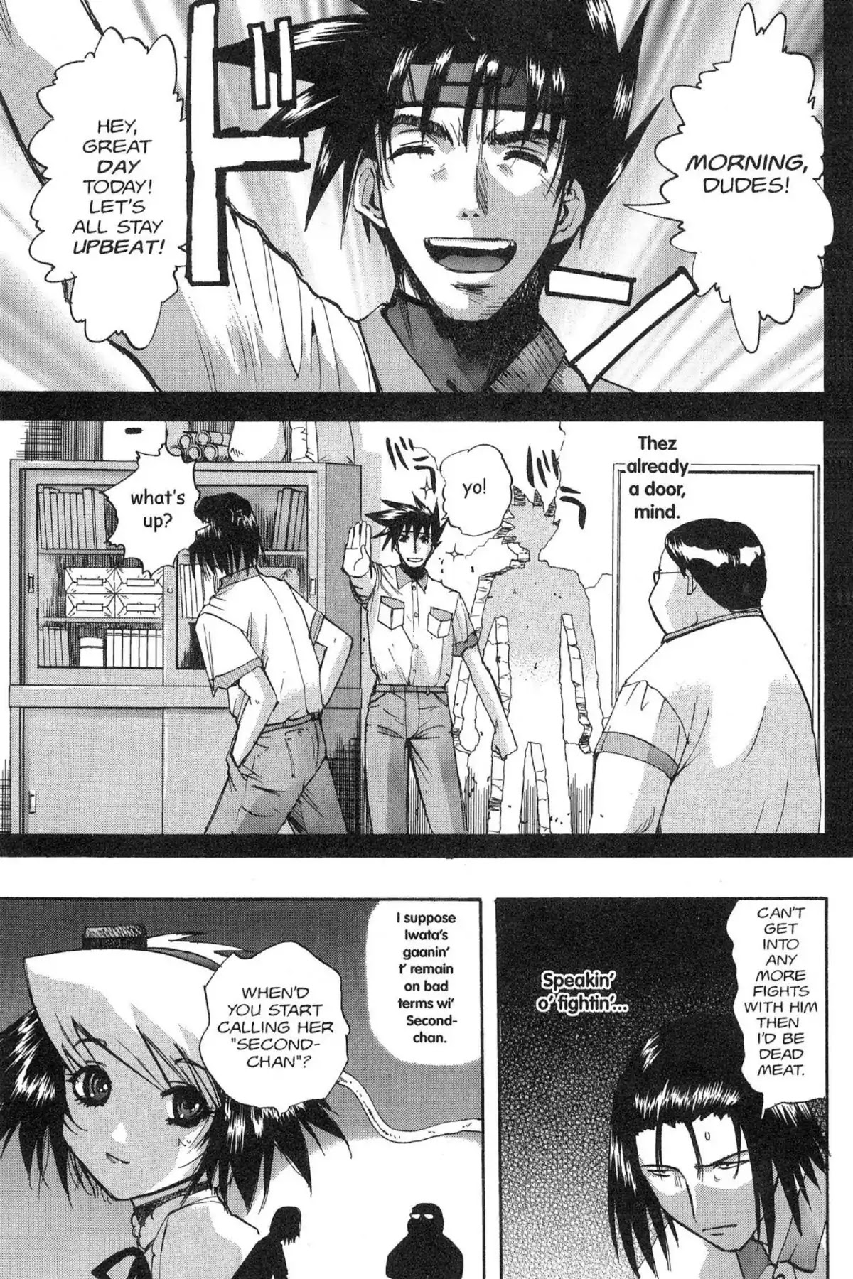 Excel Saga Chapter 9.3 page 5 - Vol.9 Mission 3: Is Life Worth More Than the Stars?