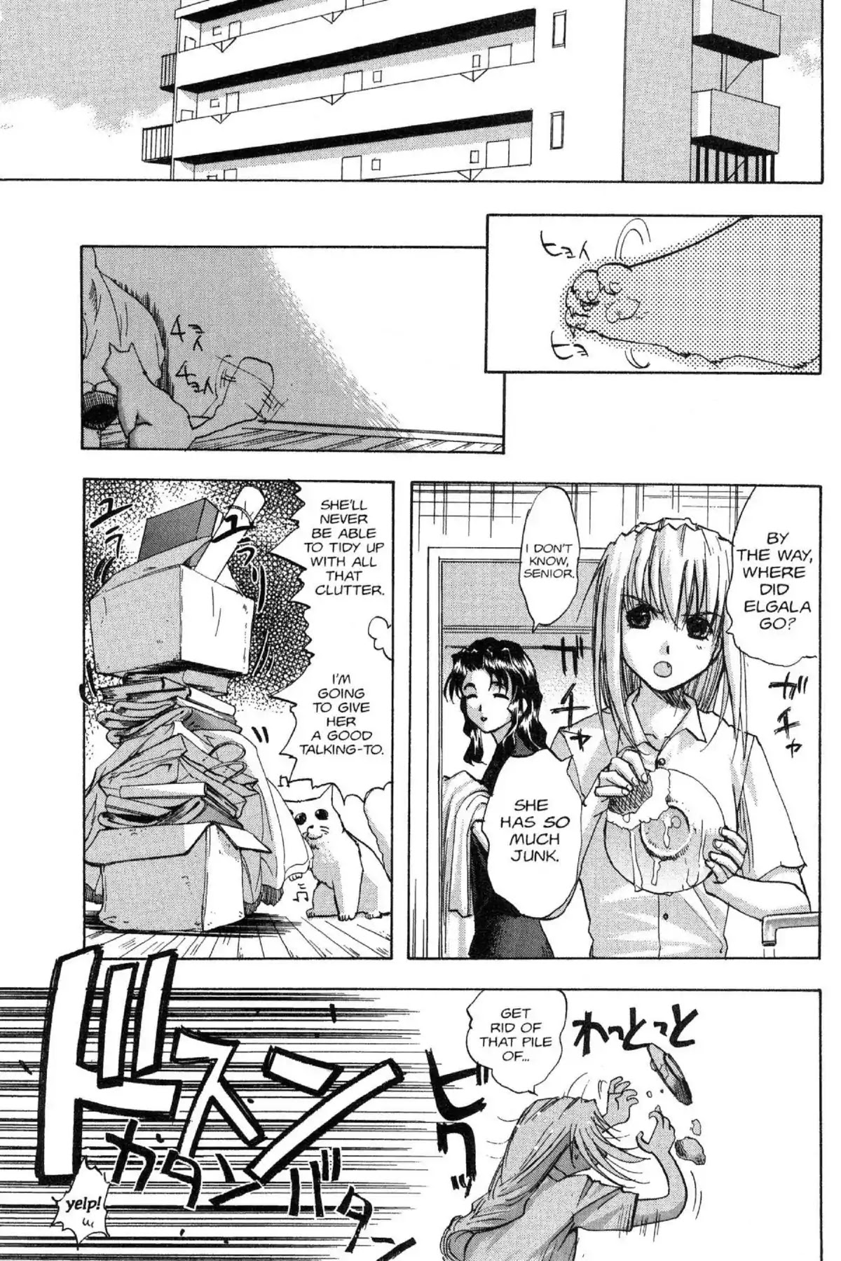 Excel Saga Chapter 9.4 page 1 - Vol.9 Mission 4: The Prison of Happiness