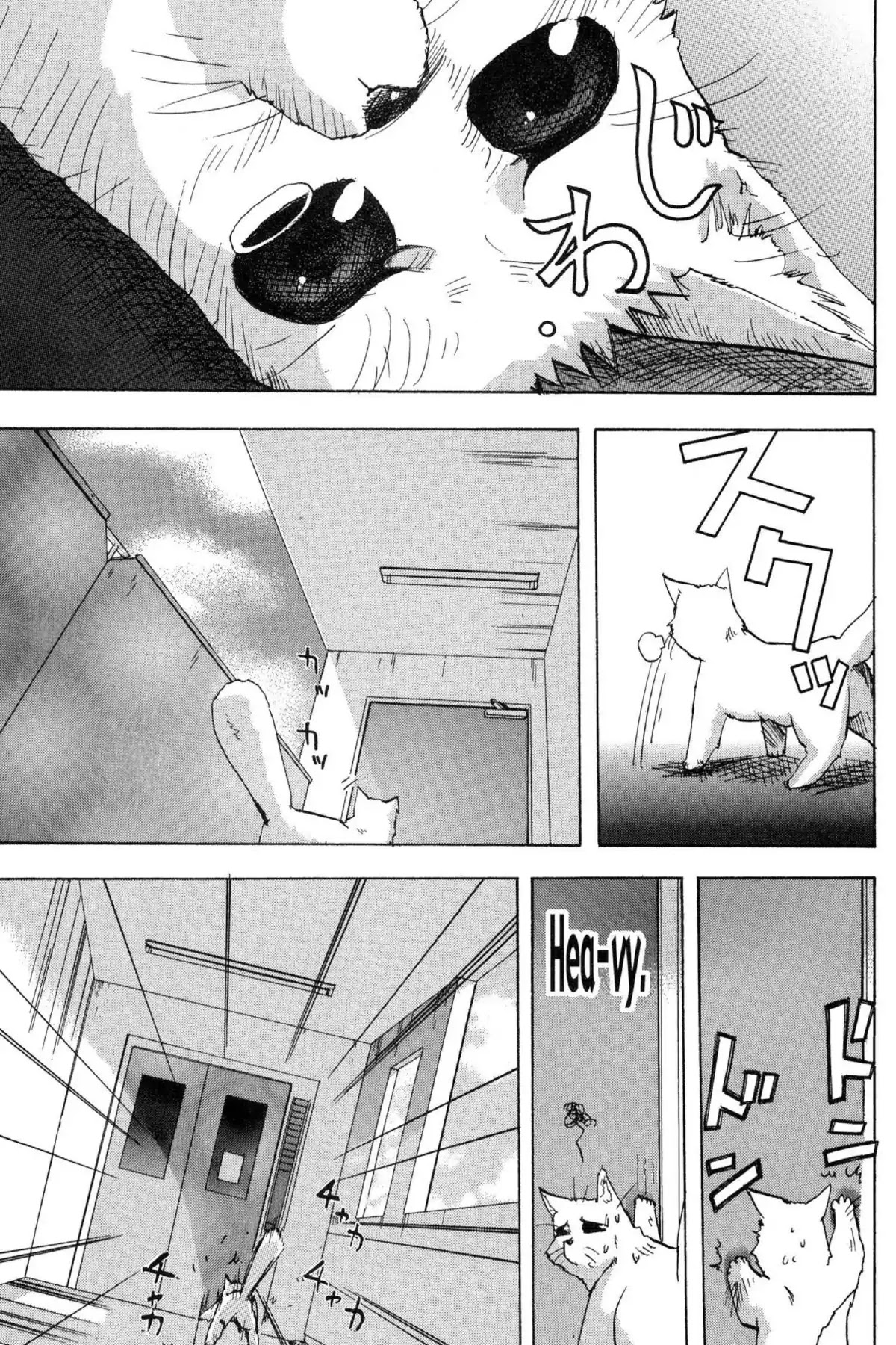 Excel Saga Chapter 9.4 page 11 - Vol.9 Mission 4: The Prison of Happiness