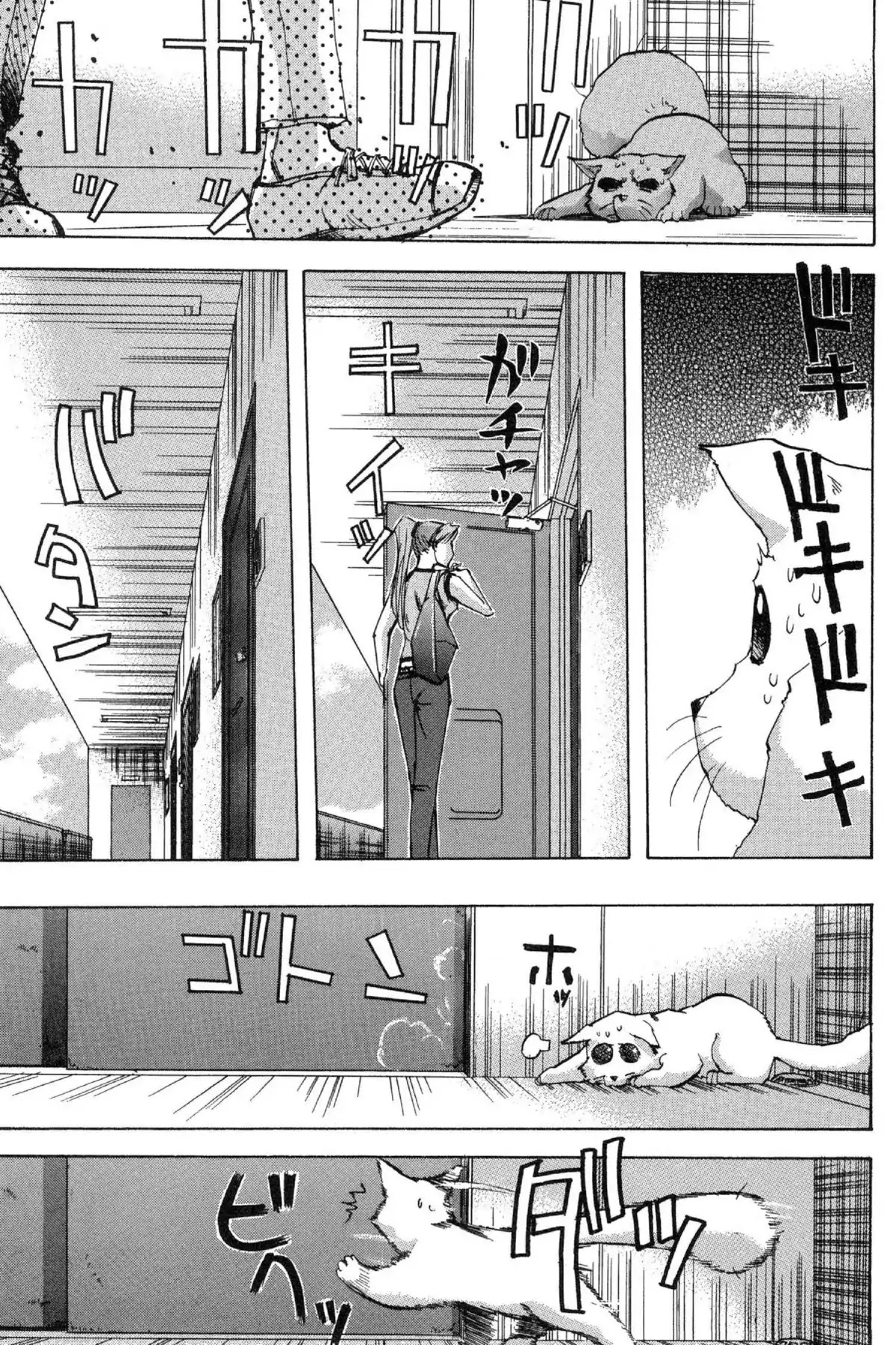 Excel Saga Chapter 9.4 page 13 - Vol.9 Mission 4: The Prison of Happiness