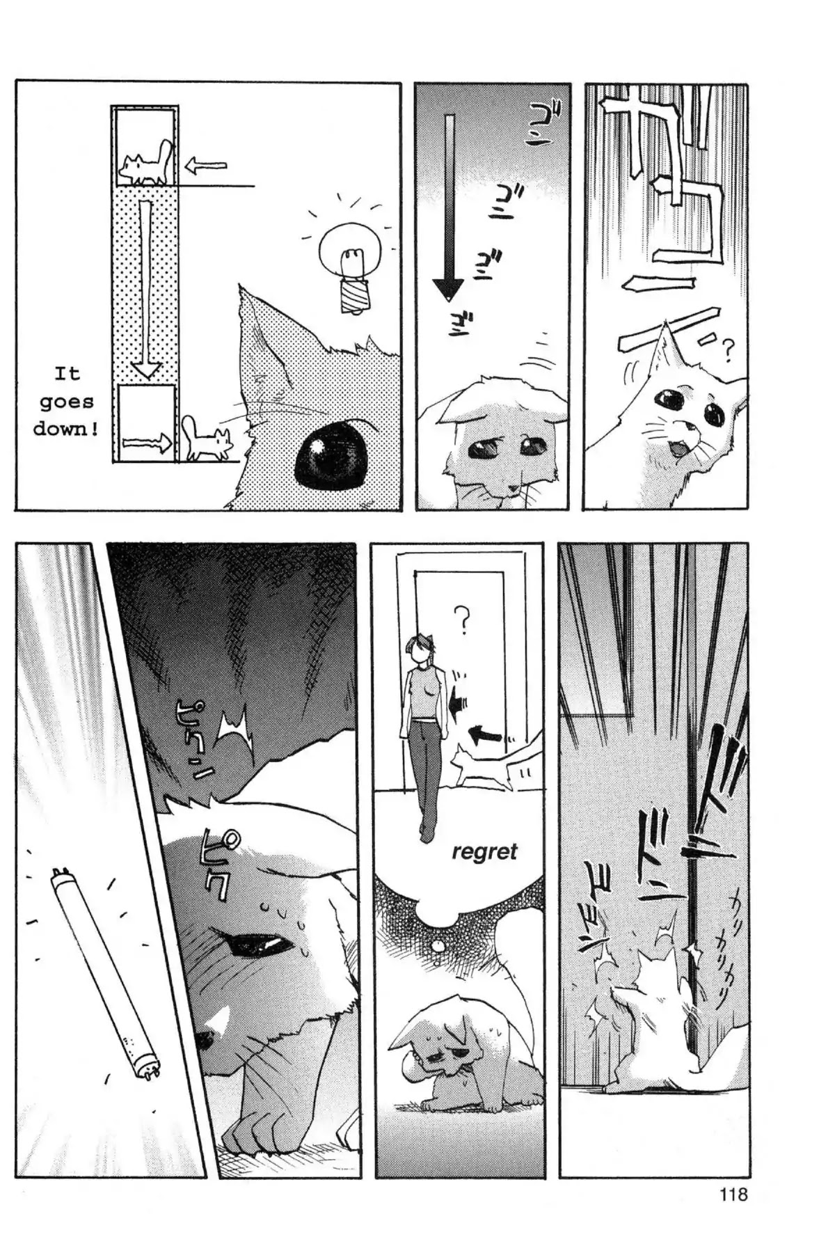 Excel Saga Chapter 9.4 page 14 - Vol.9 Mission 4: The Prison of Happiness