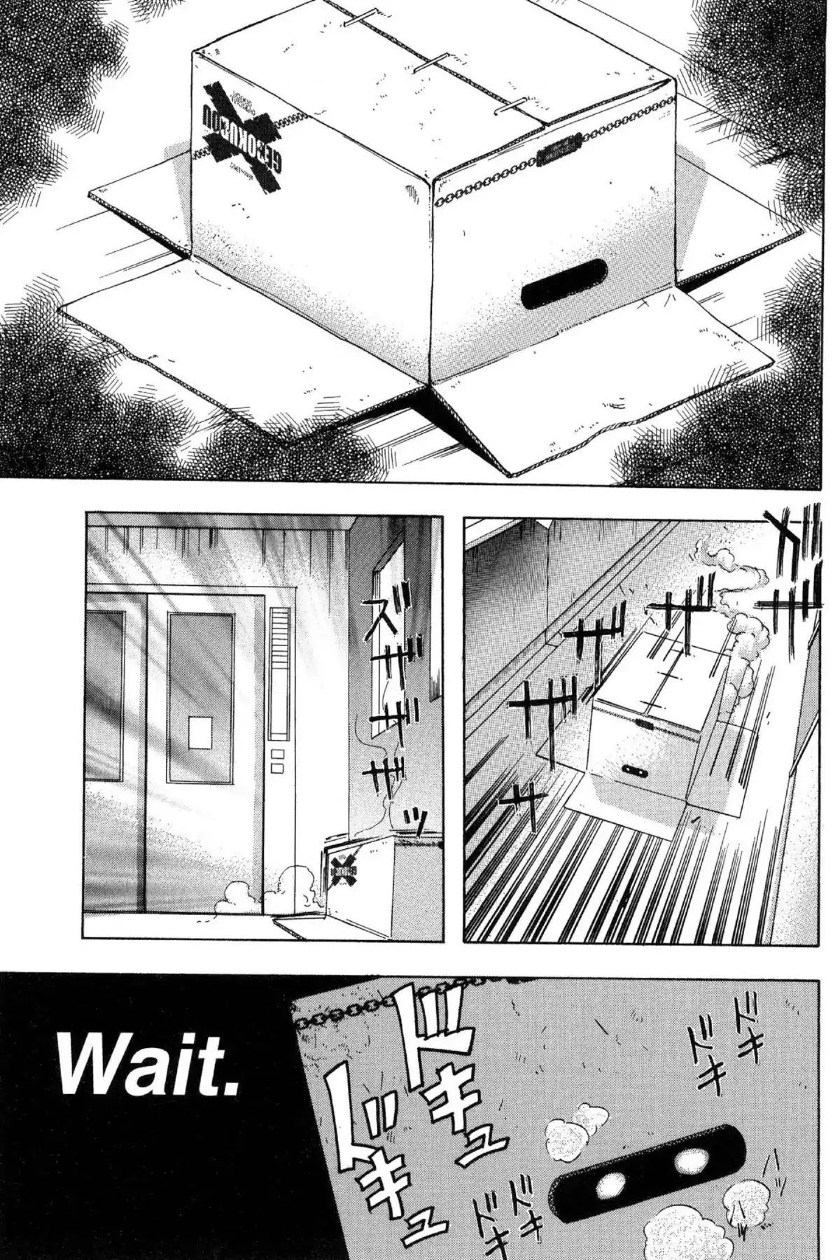 Excel Saga Chapter 9.4 page 15 - Vol.9 Mission 4: The Prison of Happiness