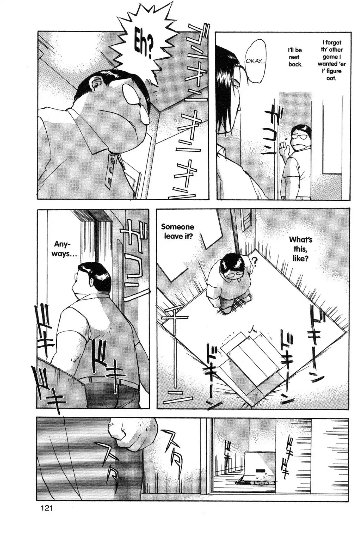Excel Saga Chapter 9.4 page 17 - Vol.9 Mission 4: The Prison of Happiness