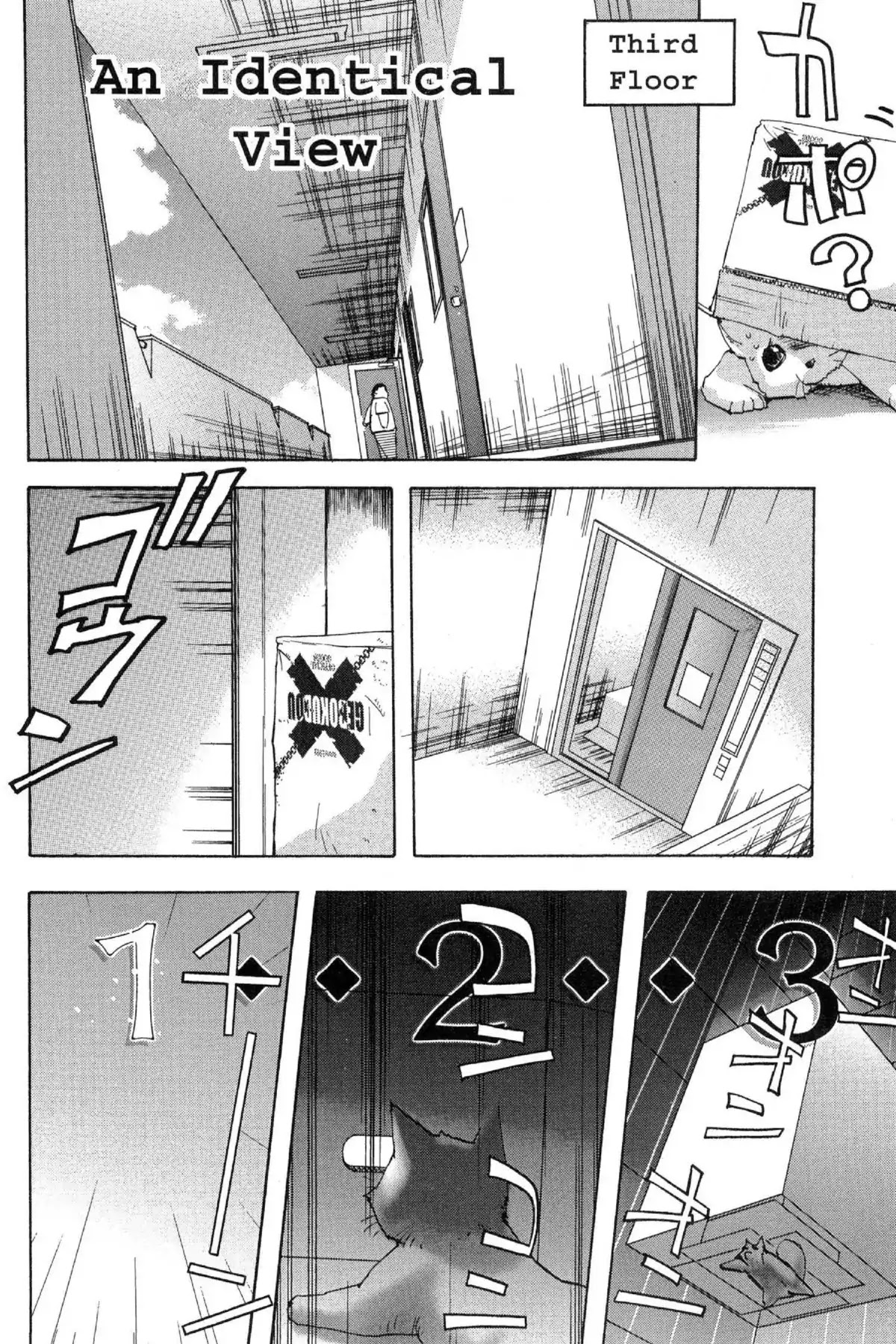 Excel Saga Chapter 9.4 page 18 - Vol.9 Mission 4: The Prison of Happiness