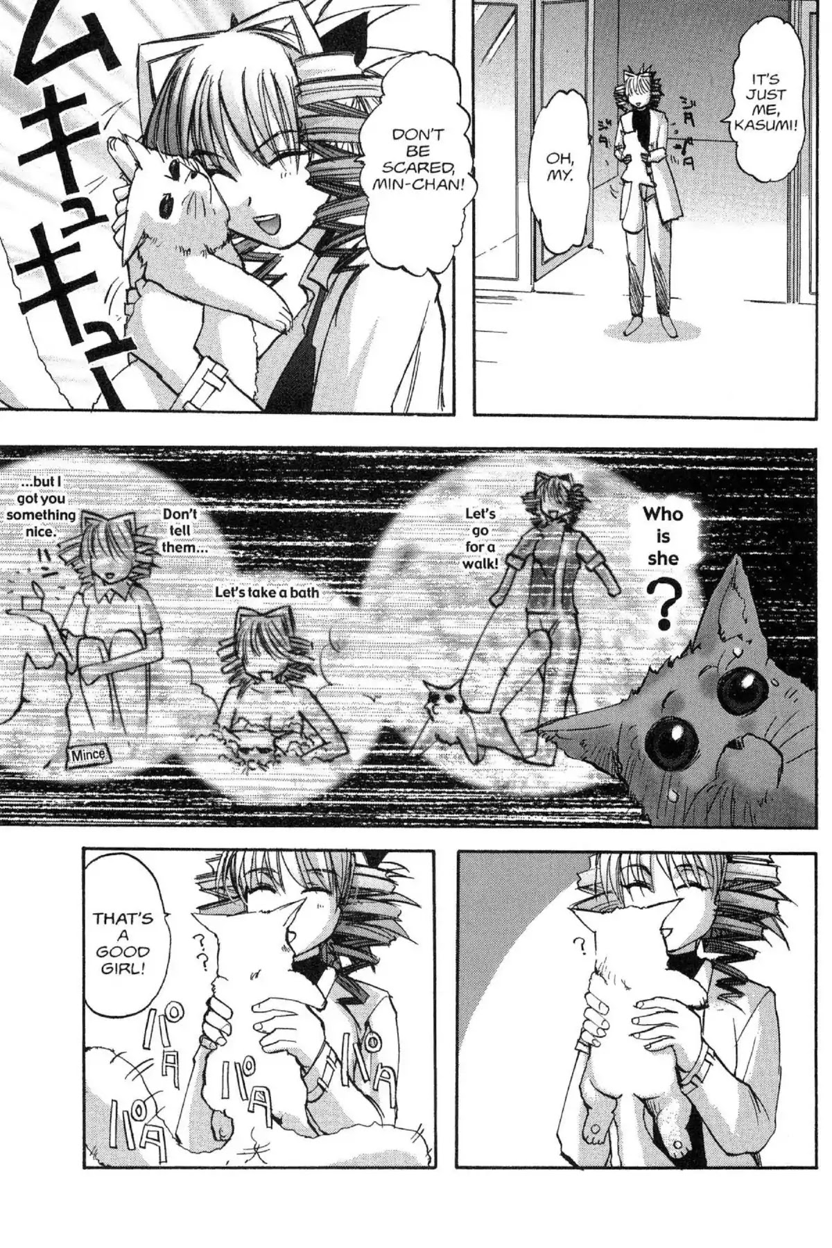 Excel Saga Chapter 9.4 page 21 - Vol.9 Mission 4: The Prison of Happiness
