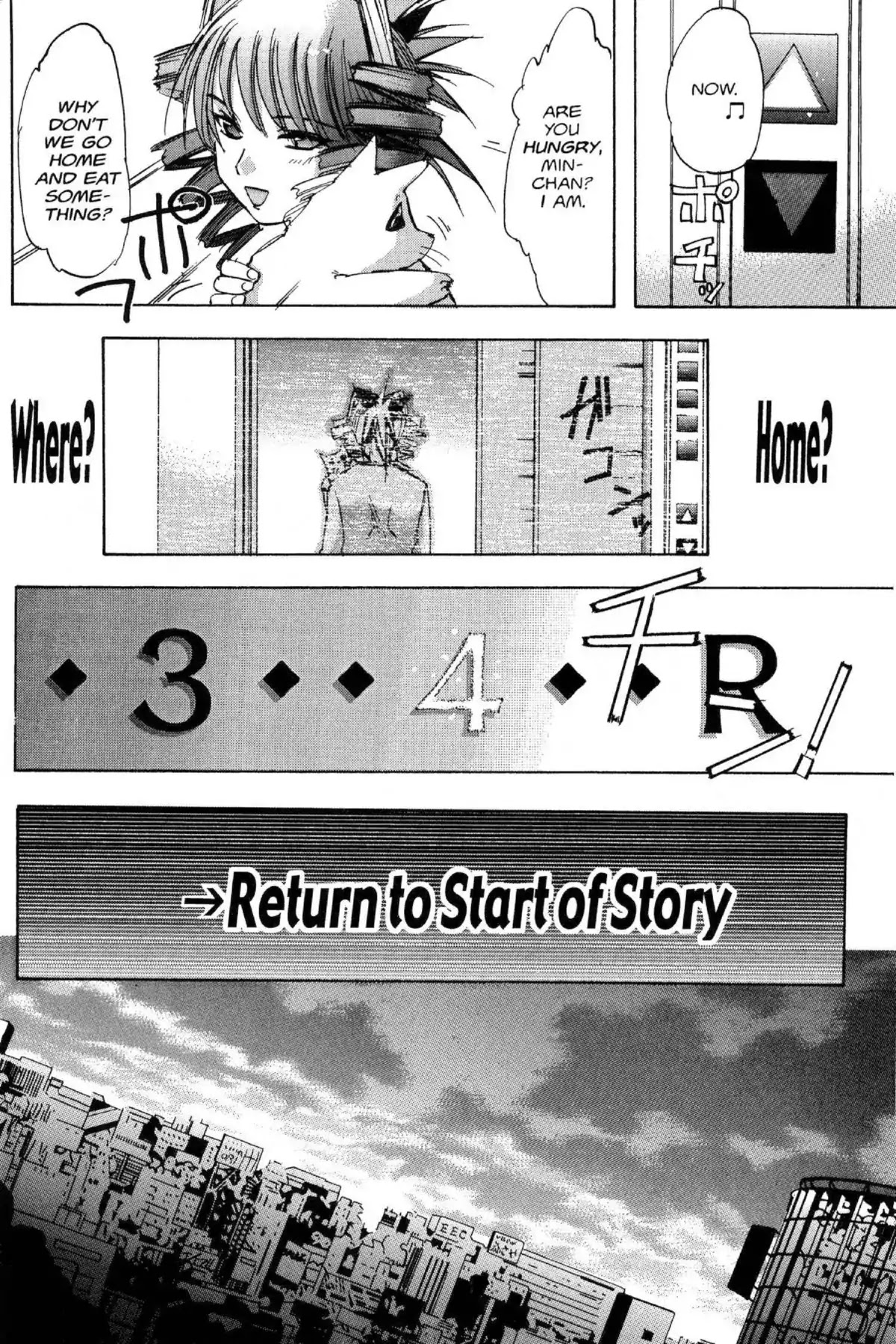 Excel Saga Chapter 9.4 page 22 - Vol.9 Mission 4: The Prison of Happiness