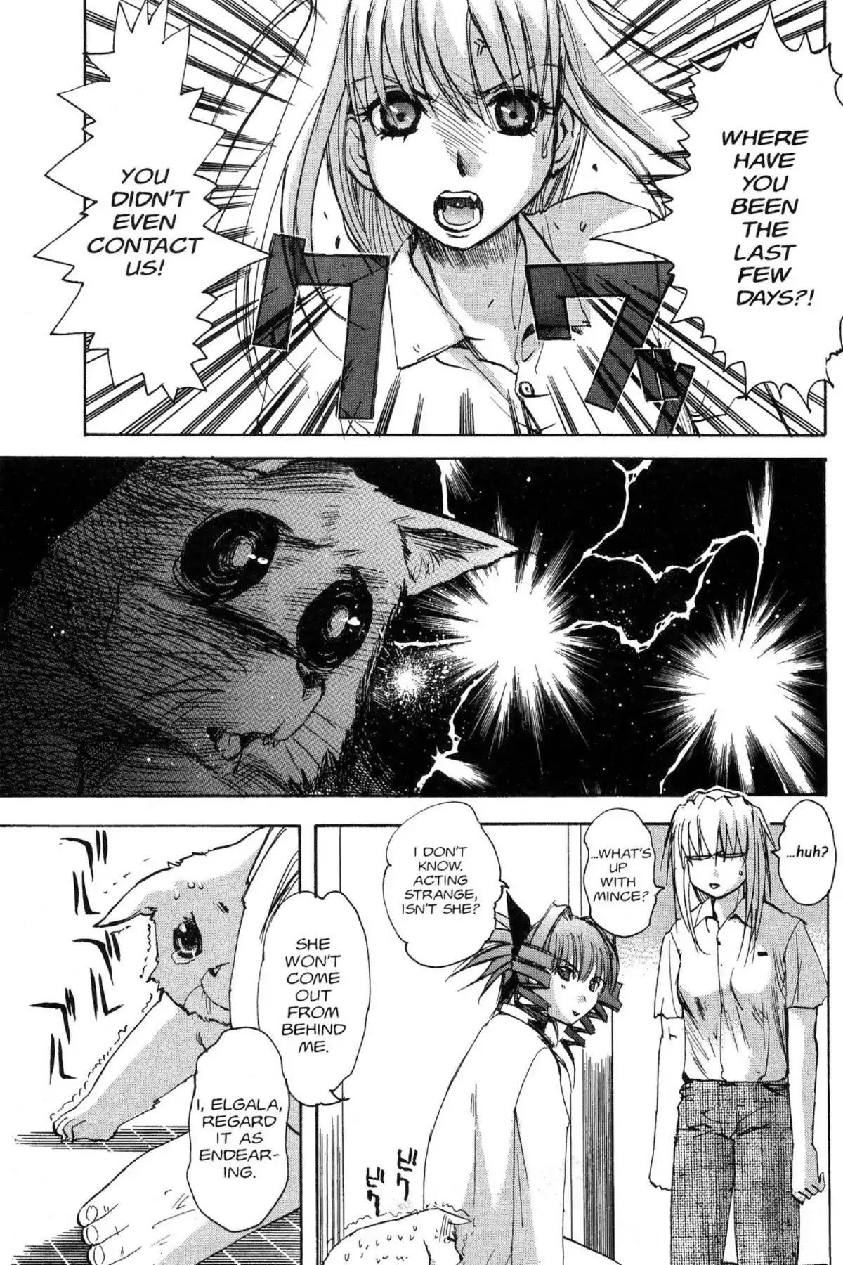 Excel Saga Chapter 9.4 page 23 - Vol.9 Mission 4: The Prison of Happiness