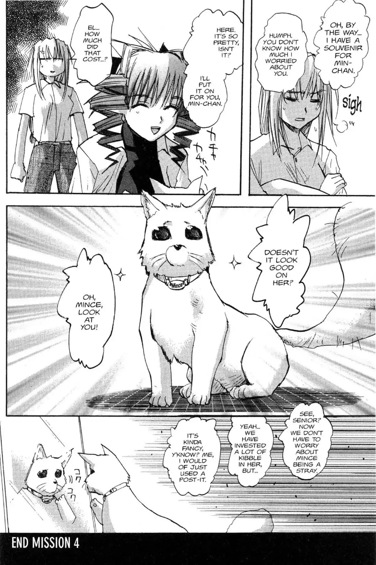 Excel Saga Chapter 9.4 page 24 - Vol.9 Mission 4: The Prison of Happiness