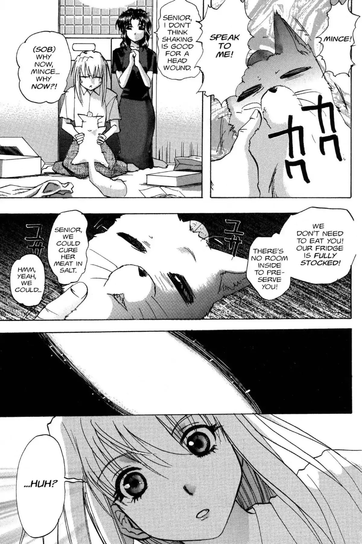 Excel Saga Chapter 9.4 page 3 - Vol.9 Mission 4: The Prison of Happiness