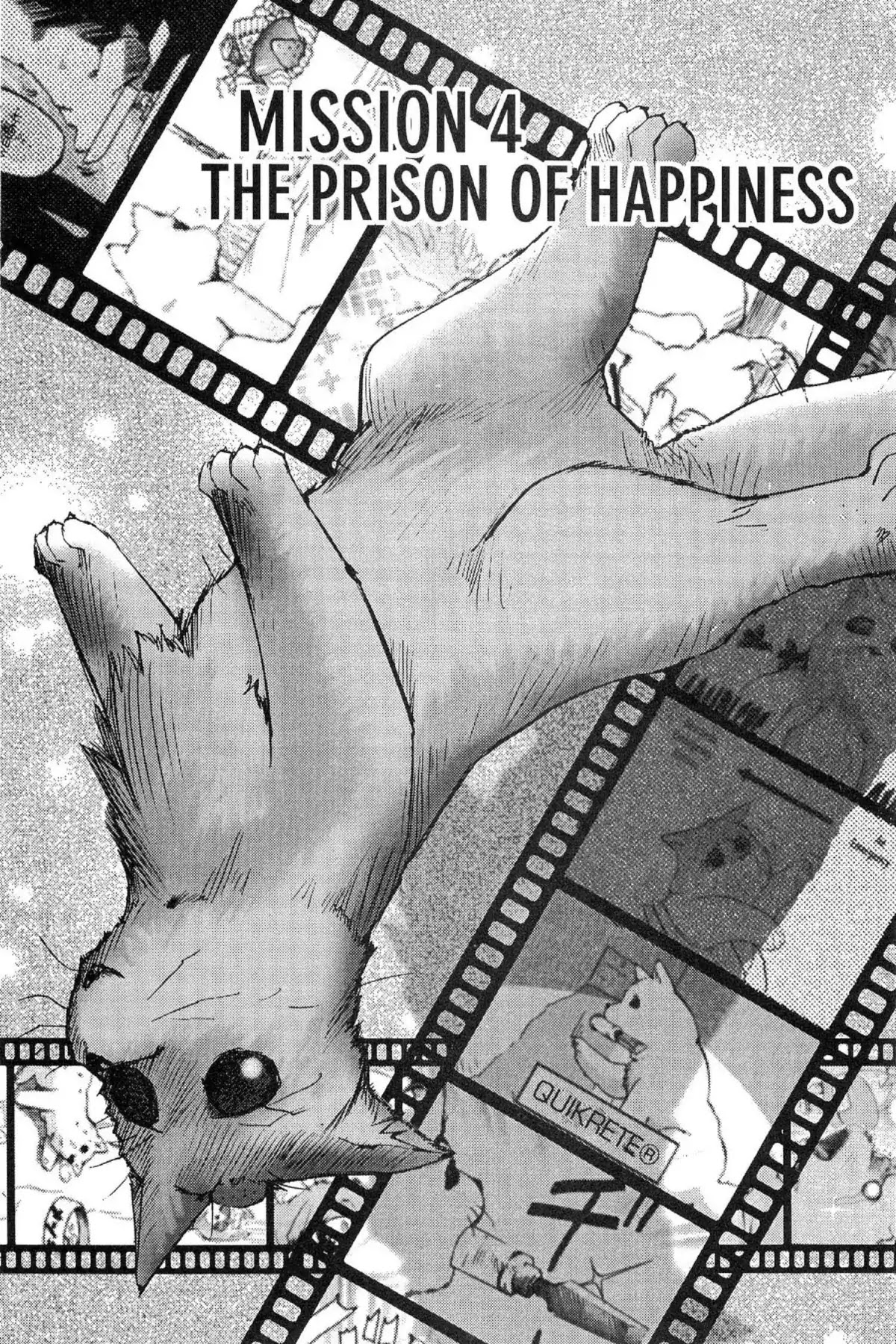 Excel Saga Chapter 9.4 page 4 - Vol.9 Mission 4: The Prison of Happiness
