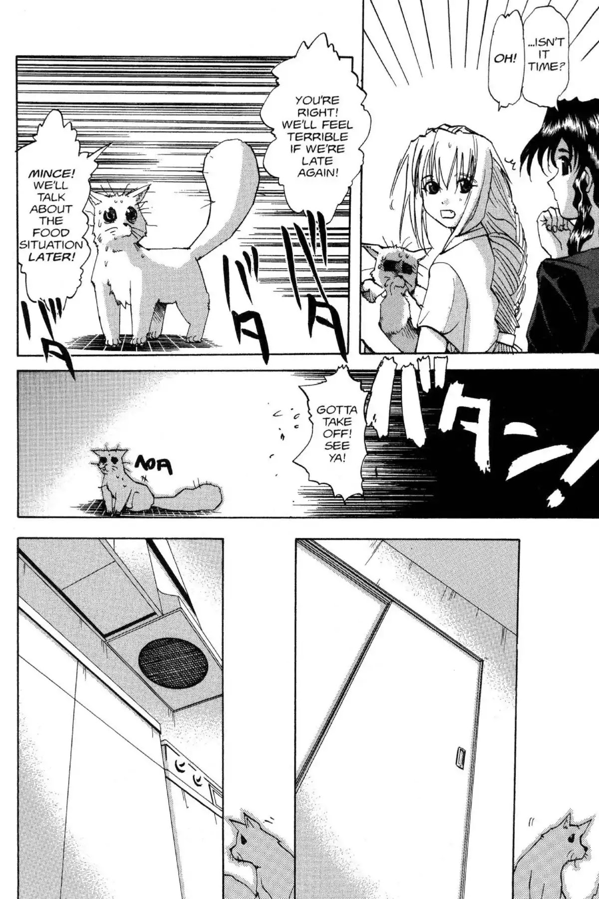 Excel Saga Chapter 9.4 page 6 - Vol.9 Mission 4: The Prison of Happiness