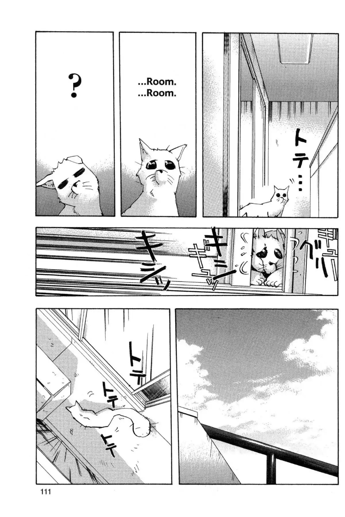Excel Saga Chapter 9.4 page 7 - Vol.9 Mission 4: The Prison of Happiness