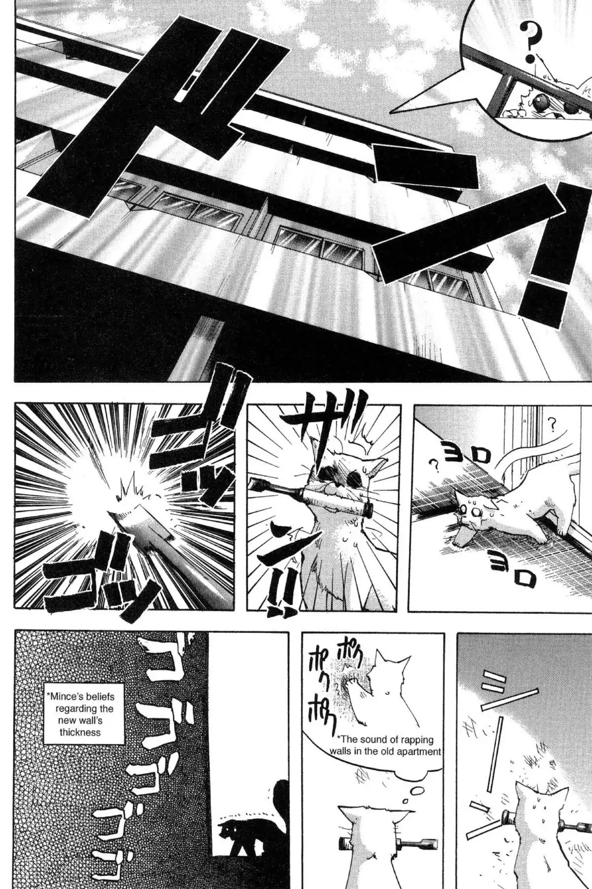 Excel Saga Chapter 9.4 page 8 - Vol.9 Mission 4: The Prison of Happiness