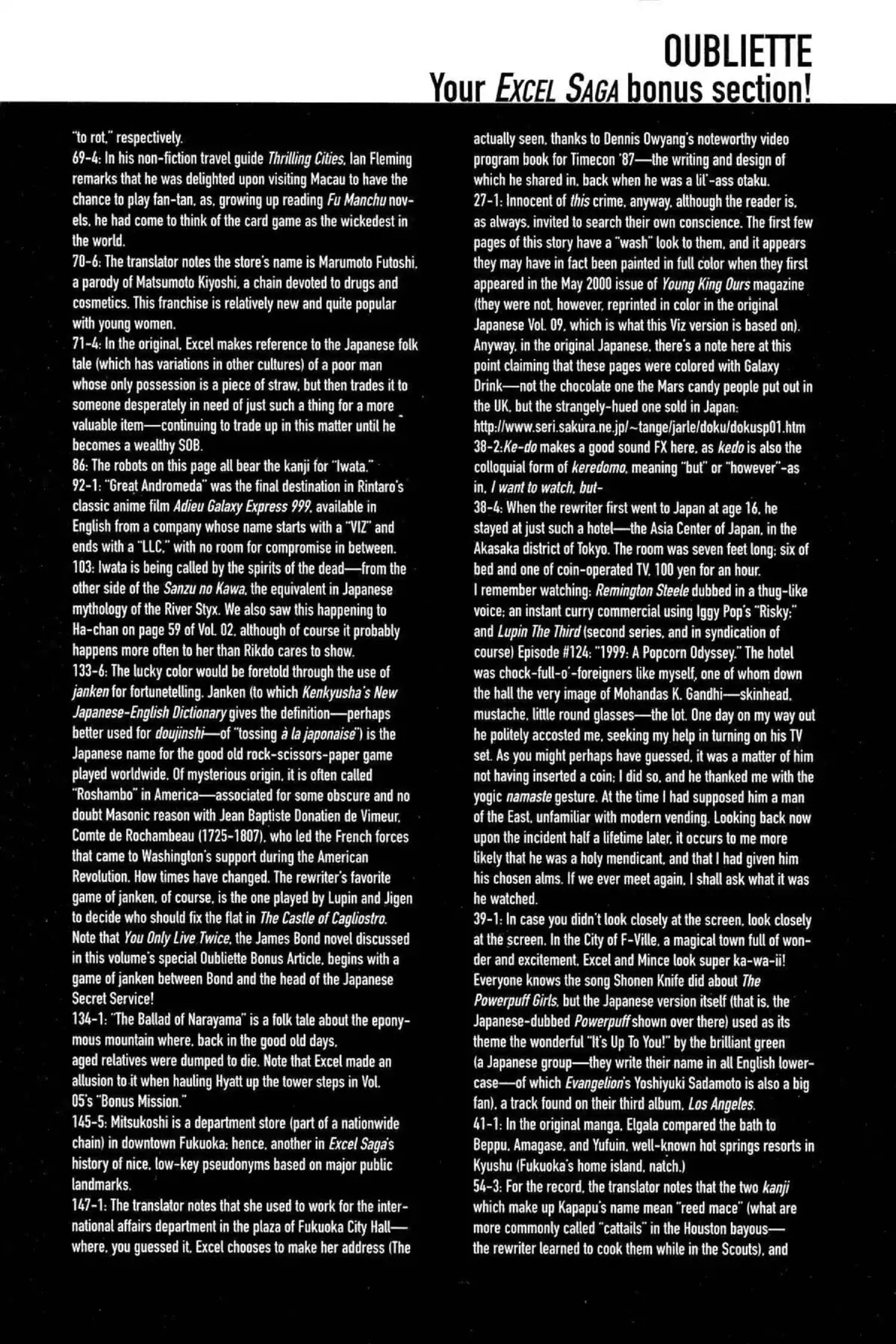 Excel Saga Chapter 9.5-5 page 7 - Vol.9 Oubliette (Excel Saga Bonus Section)