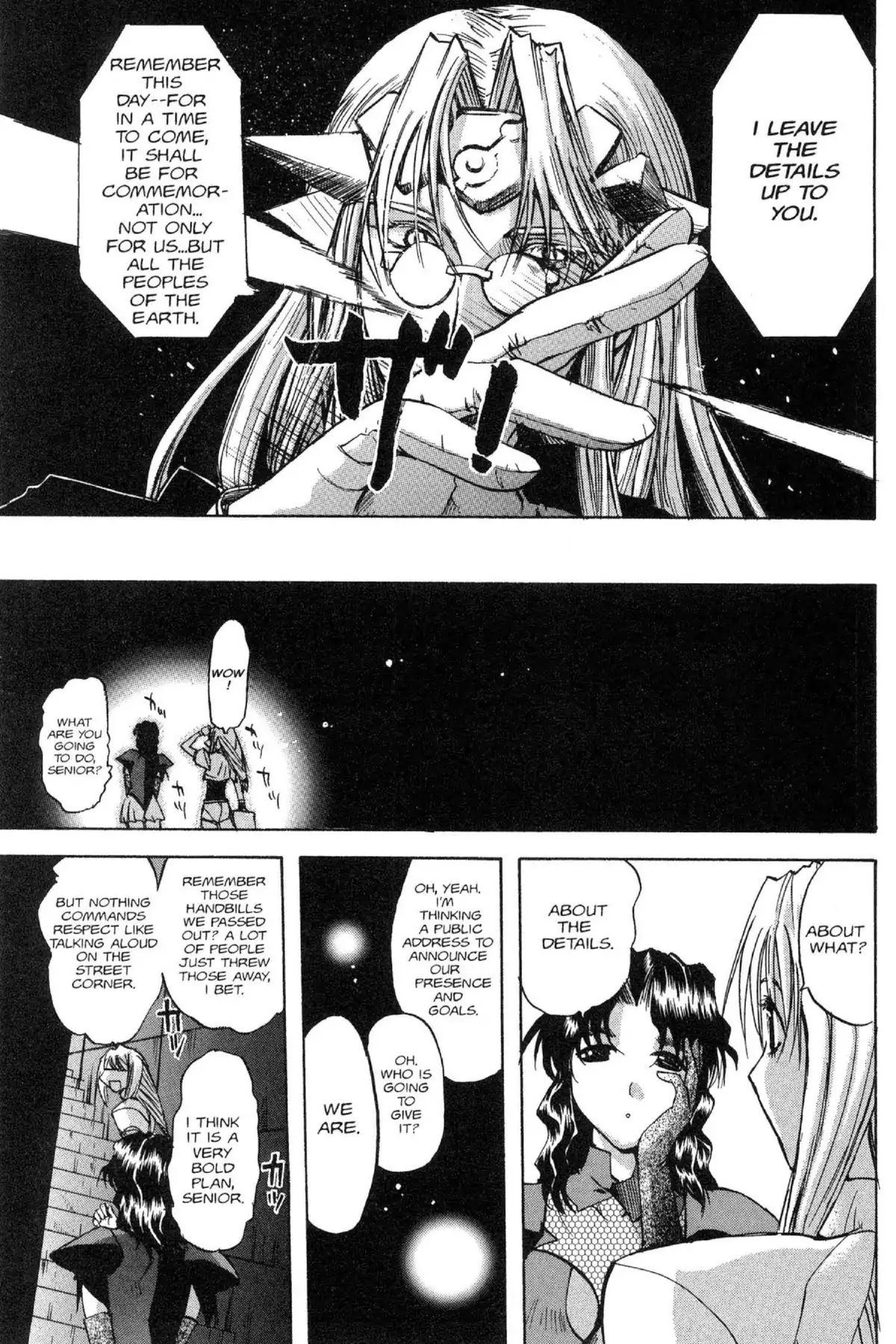 Excel Saga Chapter 9.5 page 11 - Vol.9 Mission 5: We Will Find Each Other Again If We Return to That Town