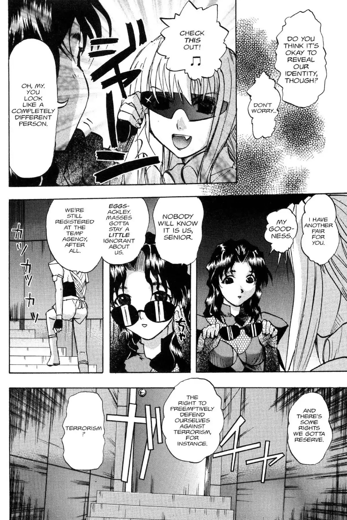 Excel Saga Chapter 9.5 page 12 - Vol.9 Mission 5: We Will Find Each Other Again If We Return to That Town