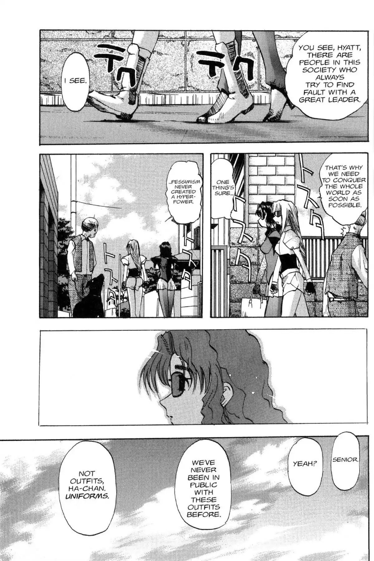 Excel Saga Chapter 9.5 page 13 - Vol.9 Mission 5: We Will Find Each Other Again If We Return to That Town