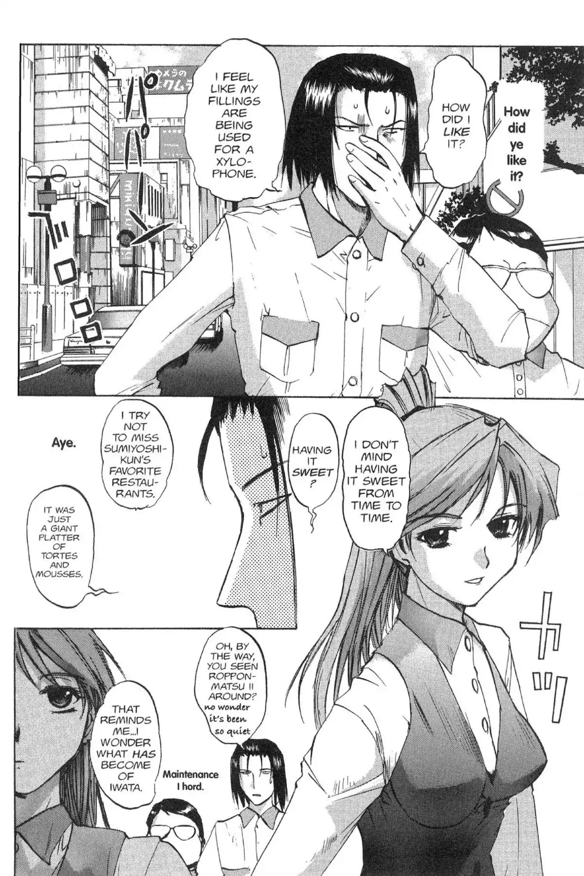 Excel Saga Chapter 9.5 page 14 - Vol.9 Mission 5: We Will Find Each Other Again If We Return to That Town