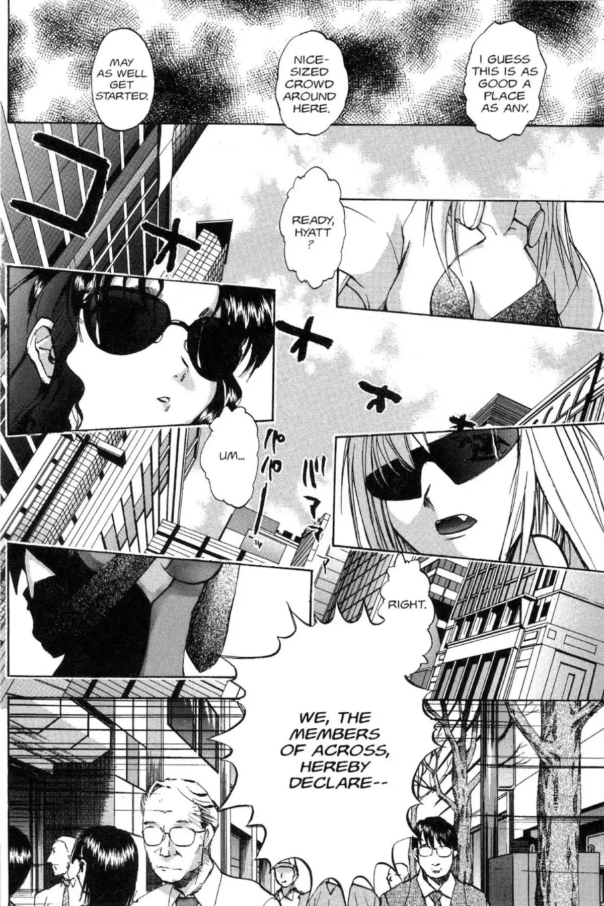 Excel Saga Chapter 9.5 page 16 - Vol.9 Mission 5: We Will Find Each Other Again If We Return to That Town