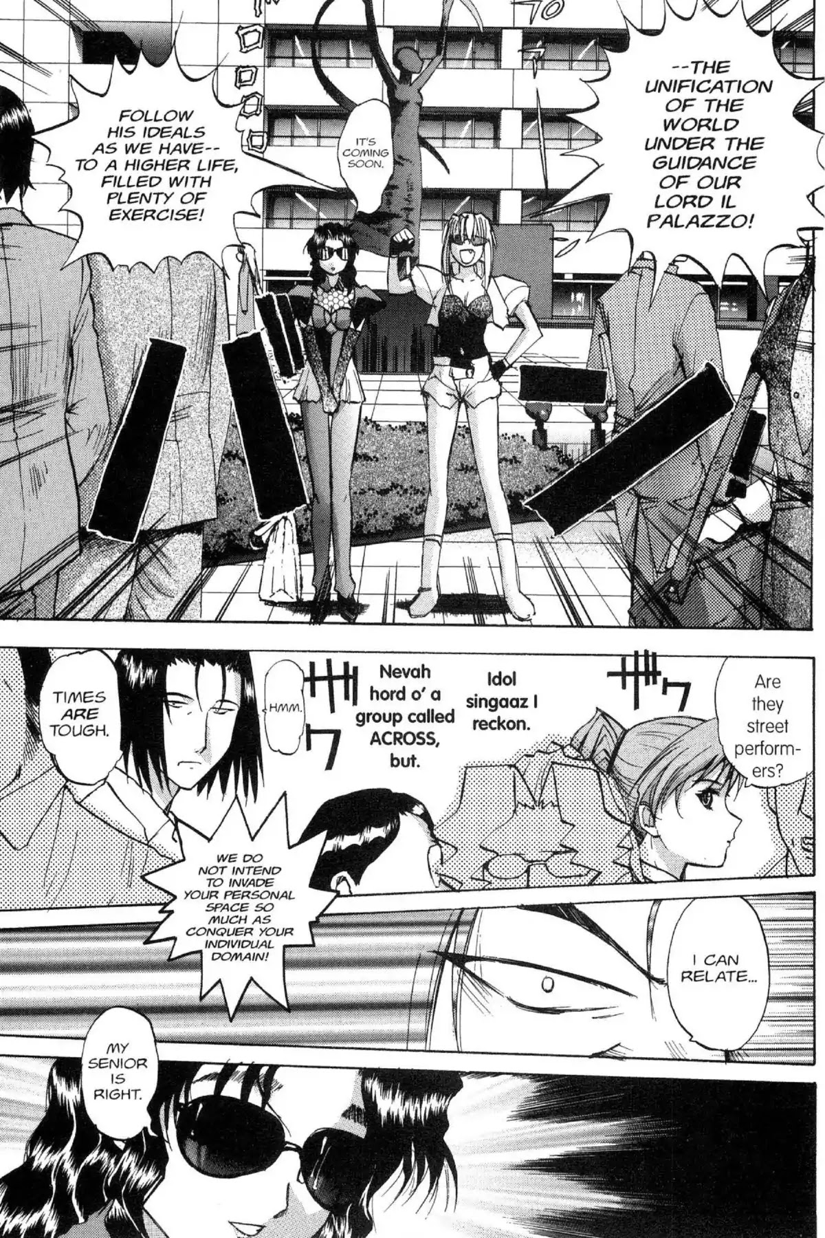 Excel Saga Chapter 9.5 page 17 - Vol.9 Mission 5: We Will Find Each Other Again If We Return to That Town