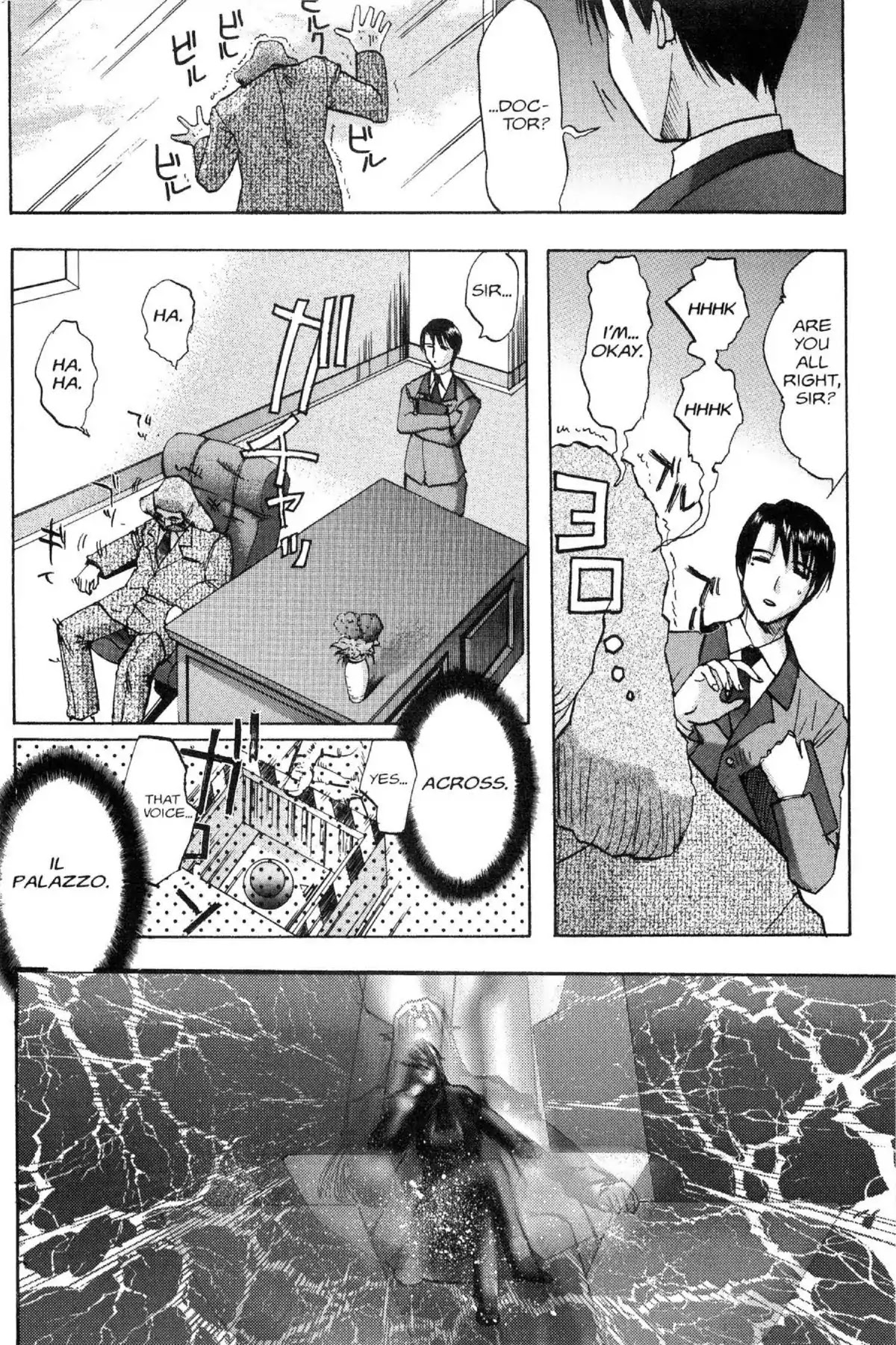 Excel Saga Chapter 9.5 page 20 - Vol.9 Mission 5: We Will Find Each Other Again If We Return to That Town