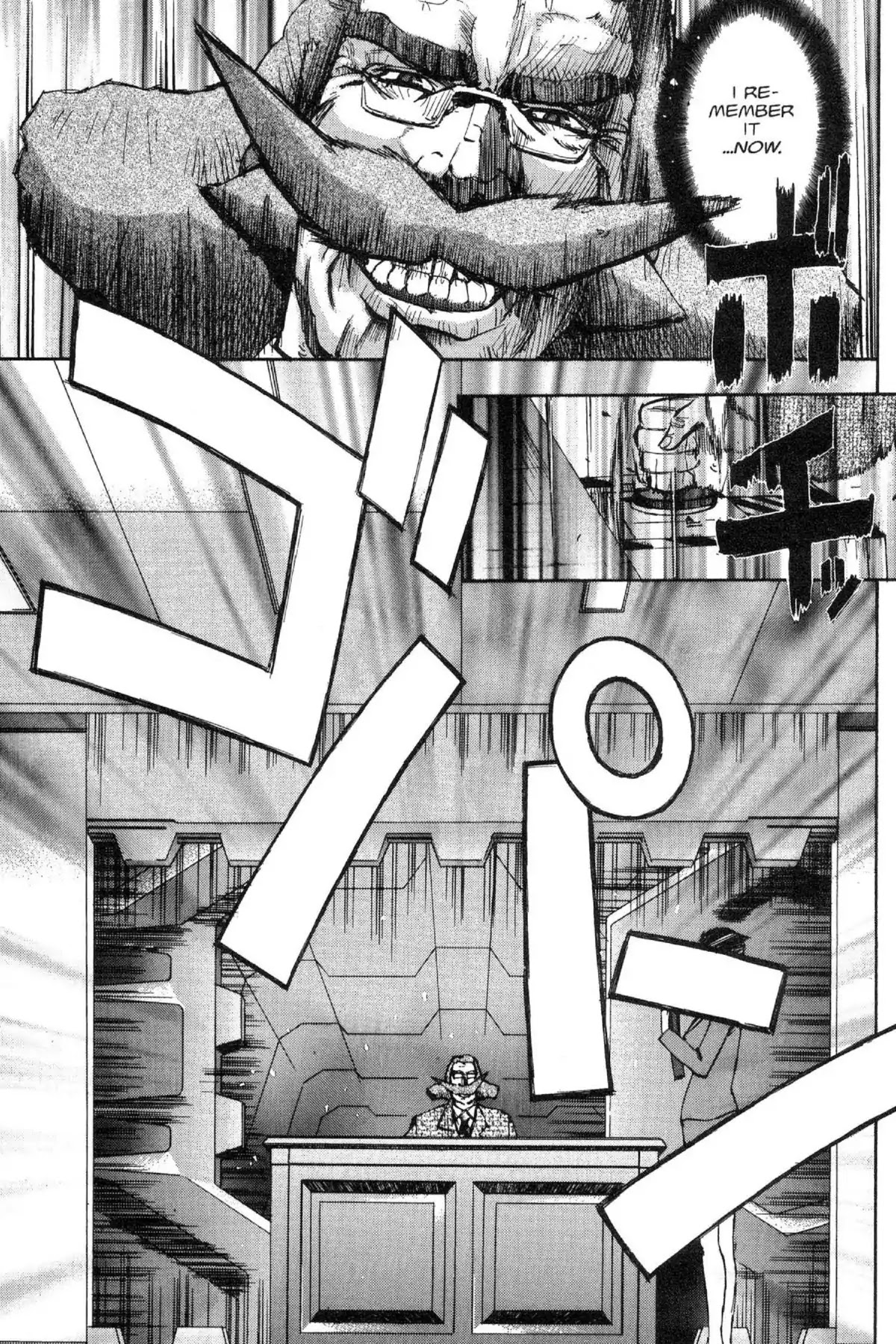 Excel Saga Chapter 9.5 page 21 - Vol.9 Mission 5: We Will Find Each Other Again If We Return to That Town