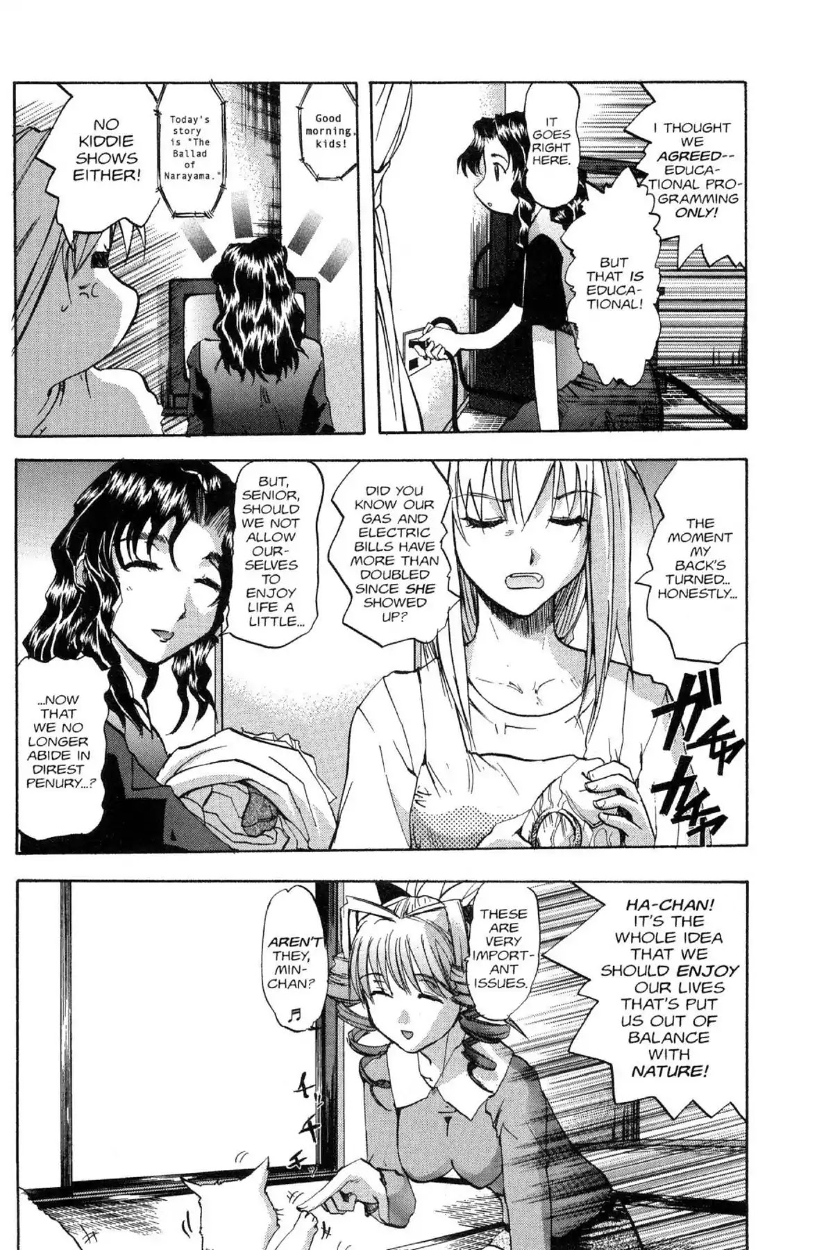 Excel Saga Chapter 9.5 page 4 - Vol.9 Mission 5: We Will Find Each Other Again If We Return to That Town