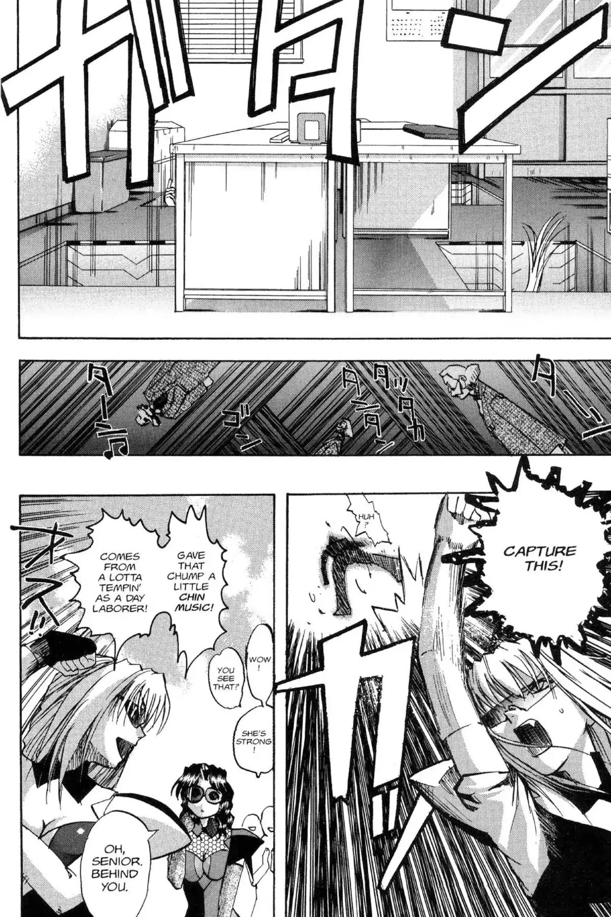 Excel Saga Chapter 9.5 page 40 - Vol.9 Mission 5: We Will Find Each Other Again If We Return to That Town